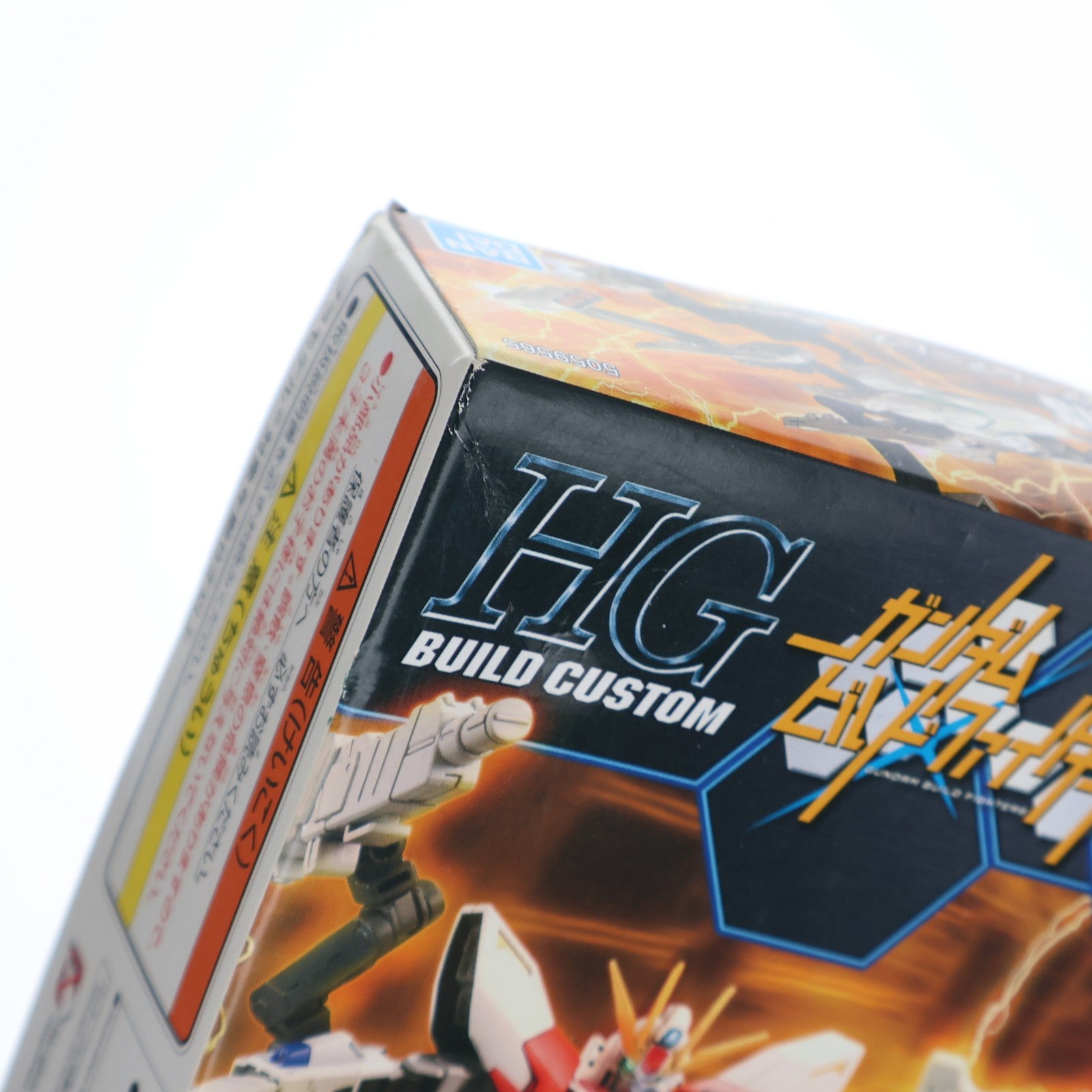 【中古即納】[PTM] HG BUILD CUSTOM 1/144 ガンプラバトルアームアームズ ガンダムビルドファイターズ プラモデル(5059565) バンダイスピリッツ(20210618)