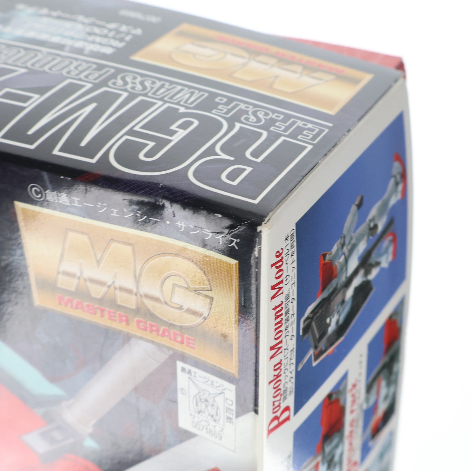 【中古即納】[PTM] キャンペーン特典付属 MG 1/100 RGM-79 ジム MGファーストガンダムキャンペーン 機動戦士ガンダム プラモデル(0071869) バンダイ(20170224)