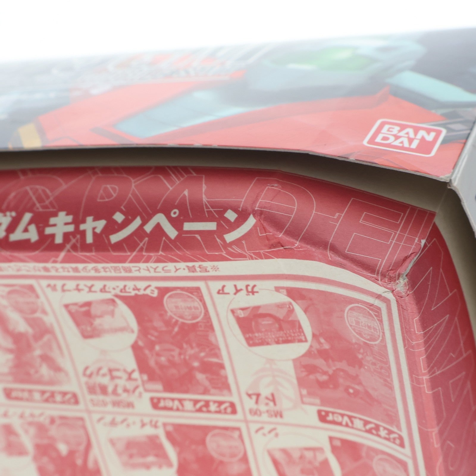 【中古即納】[PTM] キャンペーン特典付属 MG 1/100 RGM-79 ジム MGファーストガンダムキャンペーン 機動戦士ガンダム プラモデル(0071869) バンダイ(20170224)
