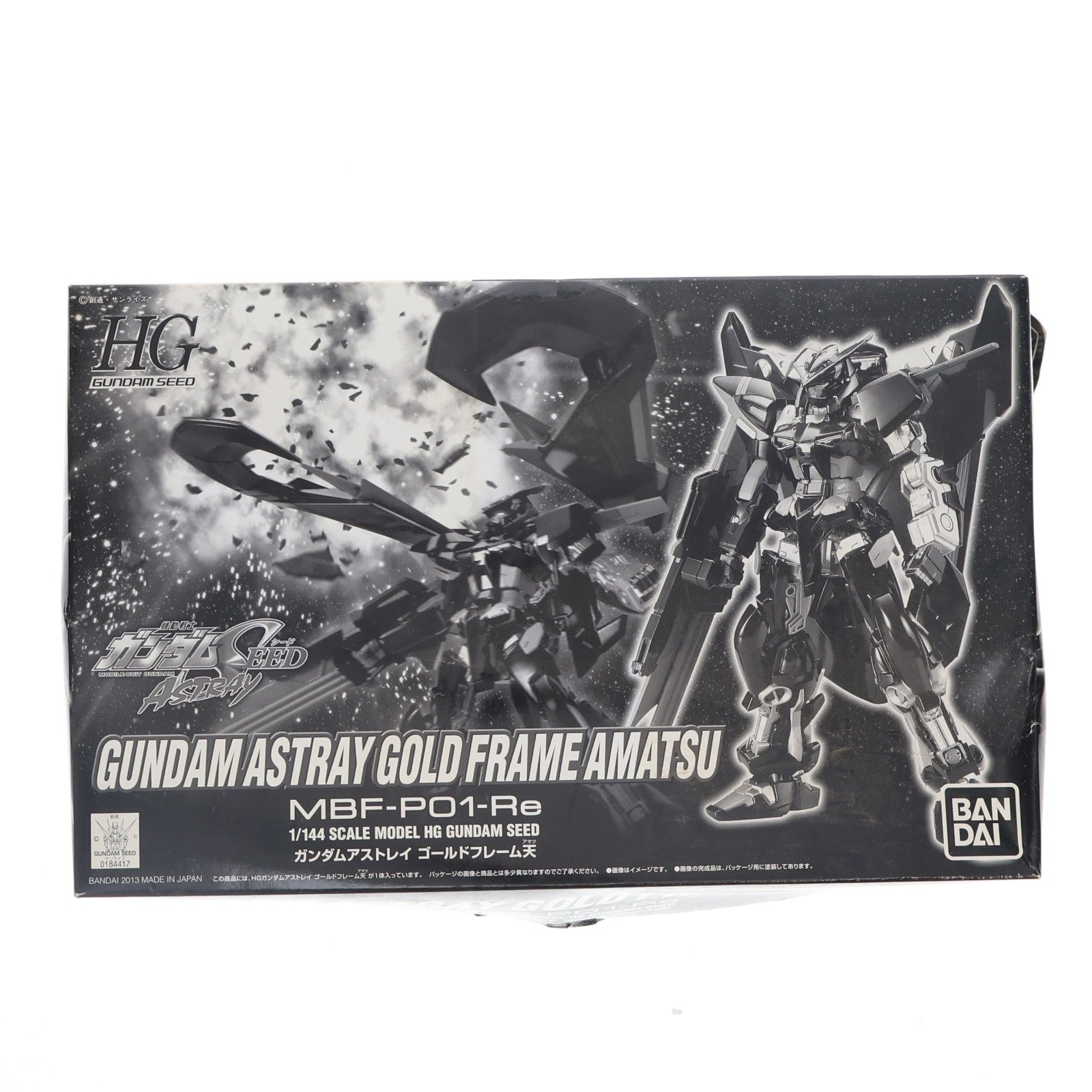 【中古即納】[PTM] プレミアムバンダイ限定 HG 1/144 MBF-P01-Re ガンダムアストレイ ゴールドフレーム天(アマツ) 機動戦士ガンダムSEED ASTRAY(シード アストレイ) プラモデル(0184417) バンダイ(20131121)
