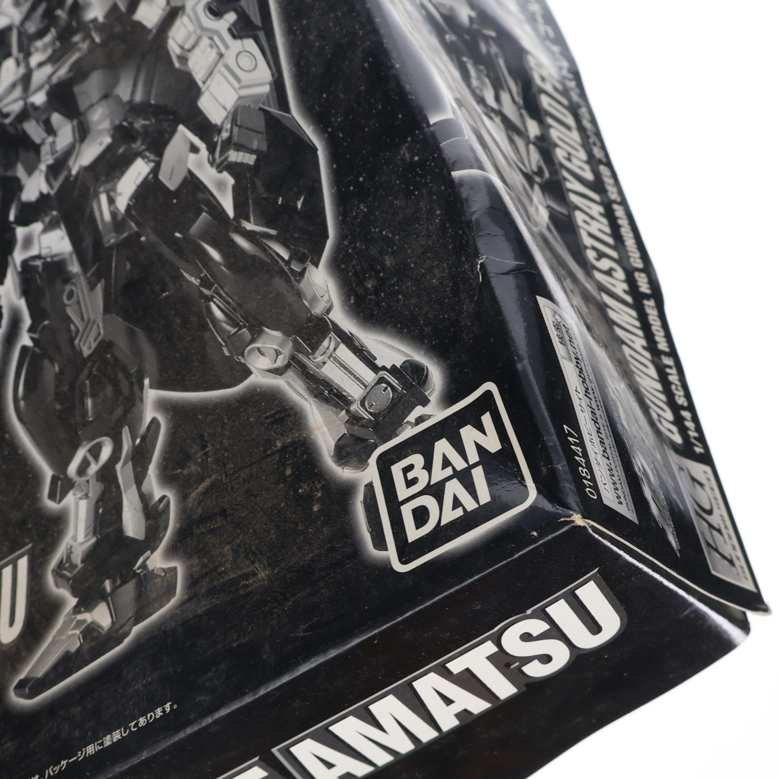 【中古即納】[PTM] プレミアムバンダイ限定 HG 1/144 MBF-P01-Re ガンダムアストレイ ゴールドフレーム天(アマツ) 機動戦士ガンダムSEED ASTRAY(シード アストレイ) プラモデル(0184417) バンダイ(20131121)
