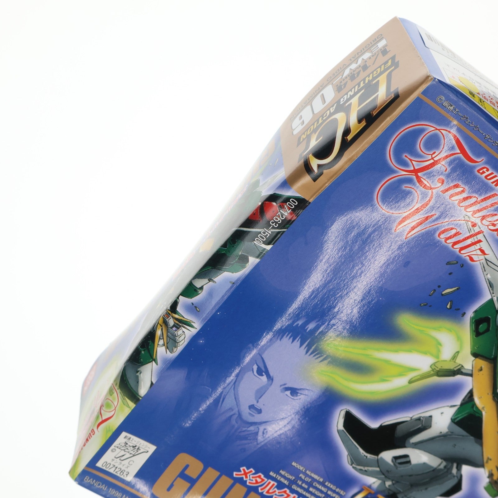 【中古即納】[PTM] HG 1/144 EW-06 XXXG-01S2 ガンダムナタク メタルクリヤー特別版 新機動戦記ガンダムW Endless Waltz(エンドレスワルツ) プラモデル(0071263) バンダイ(19981130)