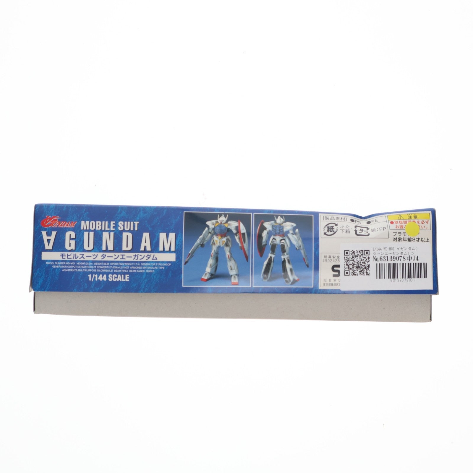 【中古即納】[PTM] 1/144 WD-M01 ∀ガンダム(ターンエーガンダム) シリーズ No.01 プラモデル(0072568) バンダイ(19991231)