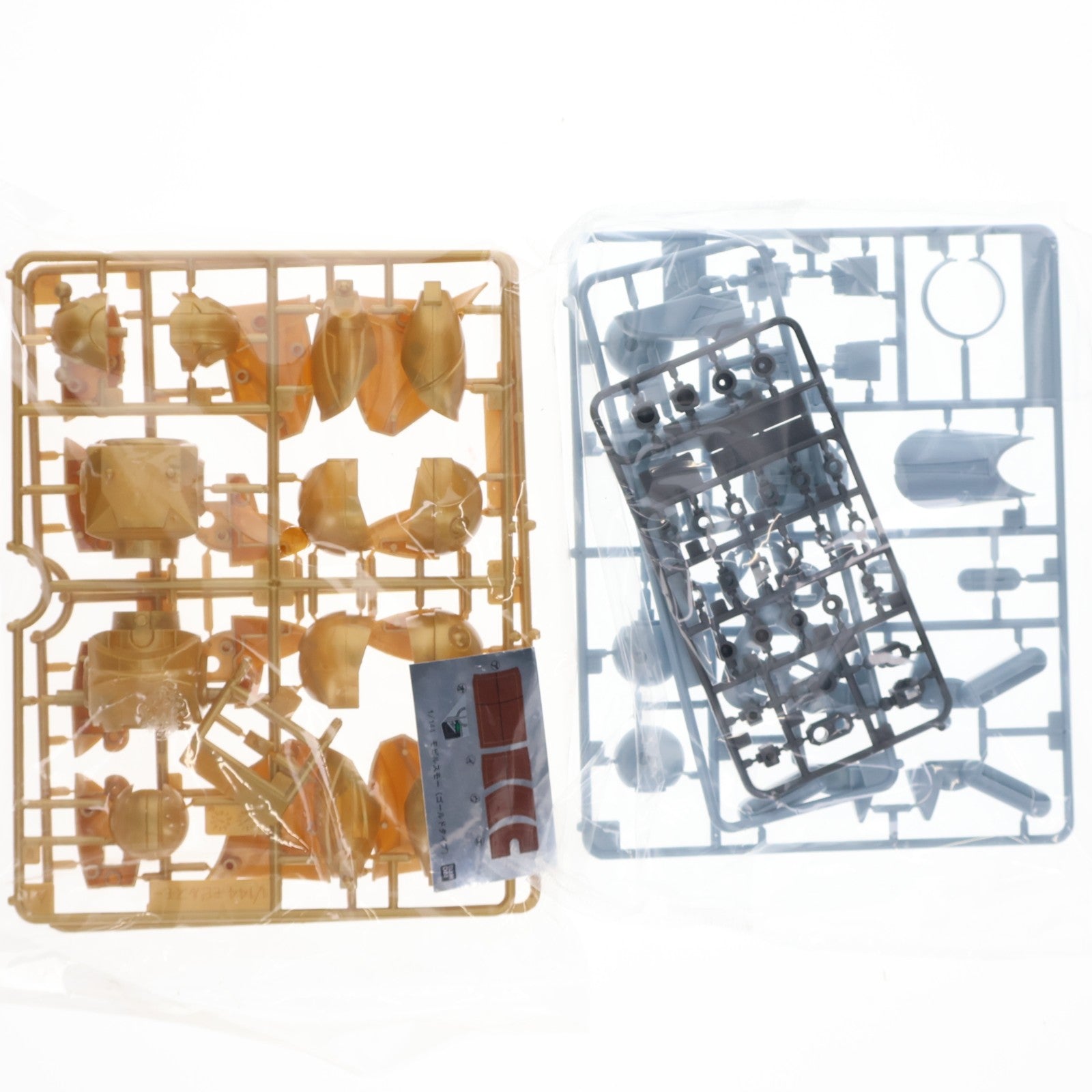 【中古即納】[PTM] 1/144 MRC-F20 モビルスモー/ゴールドタイプ ∀ガンダム(ターンエーガンダム) SERIES 04 プラモデル バンダイ(20180410)