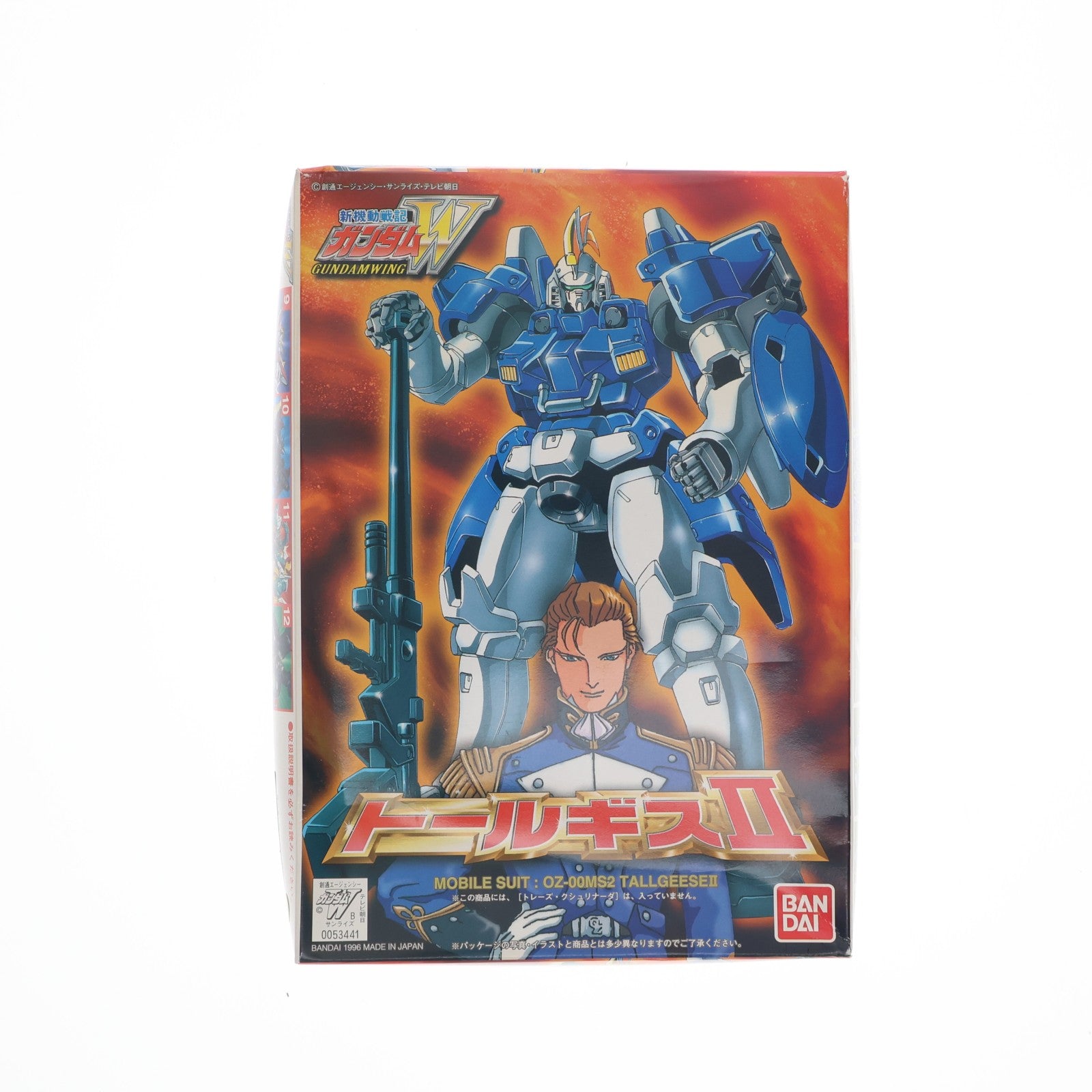 【中古即納】[PTM] 1/144 OZ-00MS2 トールギスII 新機動戦記ガンダムW(ウイング) プラモデル バンダイ(19991231)