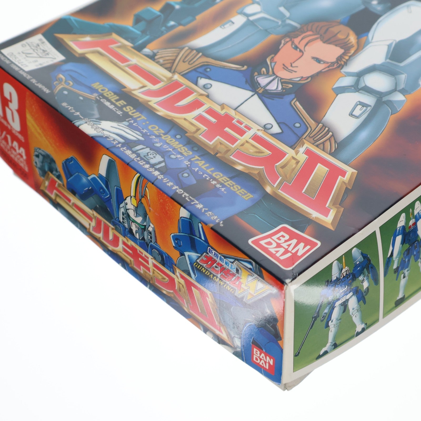 【中古即納】[PTM] 1/144 OZ-00MS2 トールギスII 新機動戦記ガンダムW(ウイング) プラモデル バンダイ(19991231)