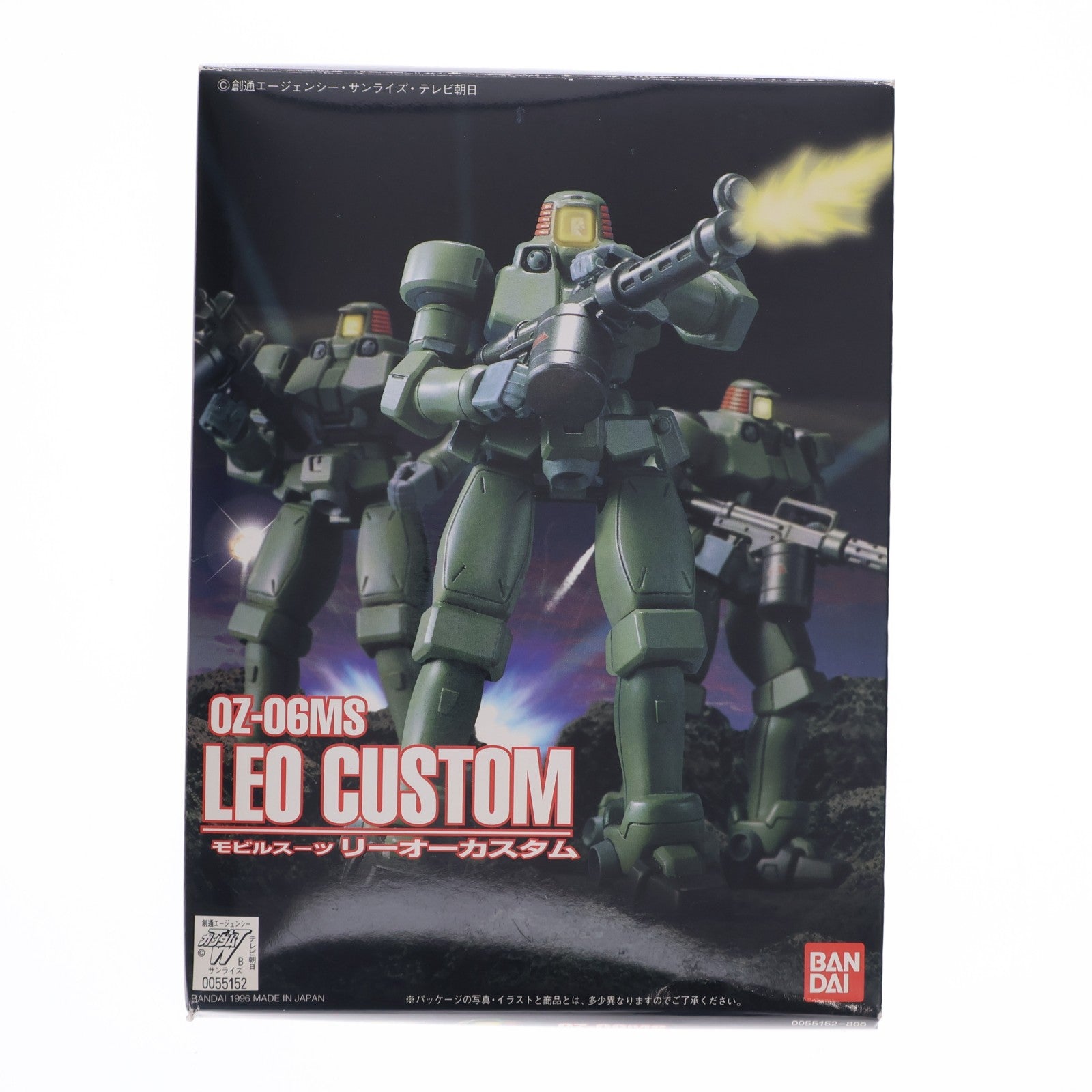 【中古即納】[PTM] 1/144 LM リーオーカスタム 0Z-06MS 新機動戦記ガンダムW(ウイング) シリーズ No.015 プラモデル(0055152) バンダイ(19940131)