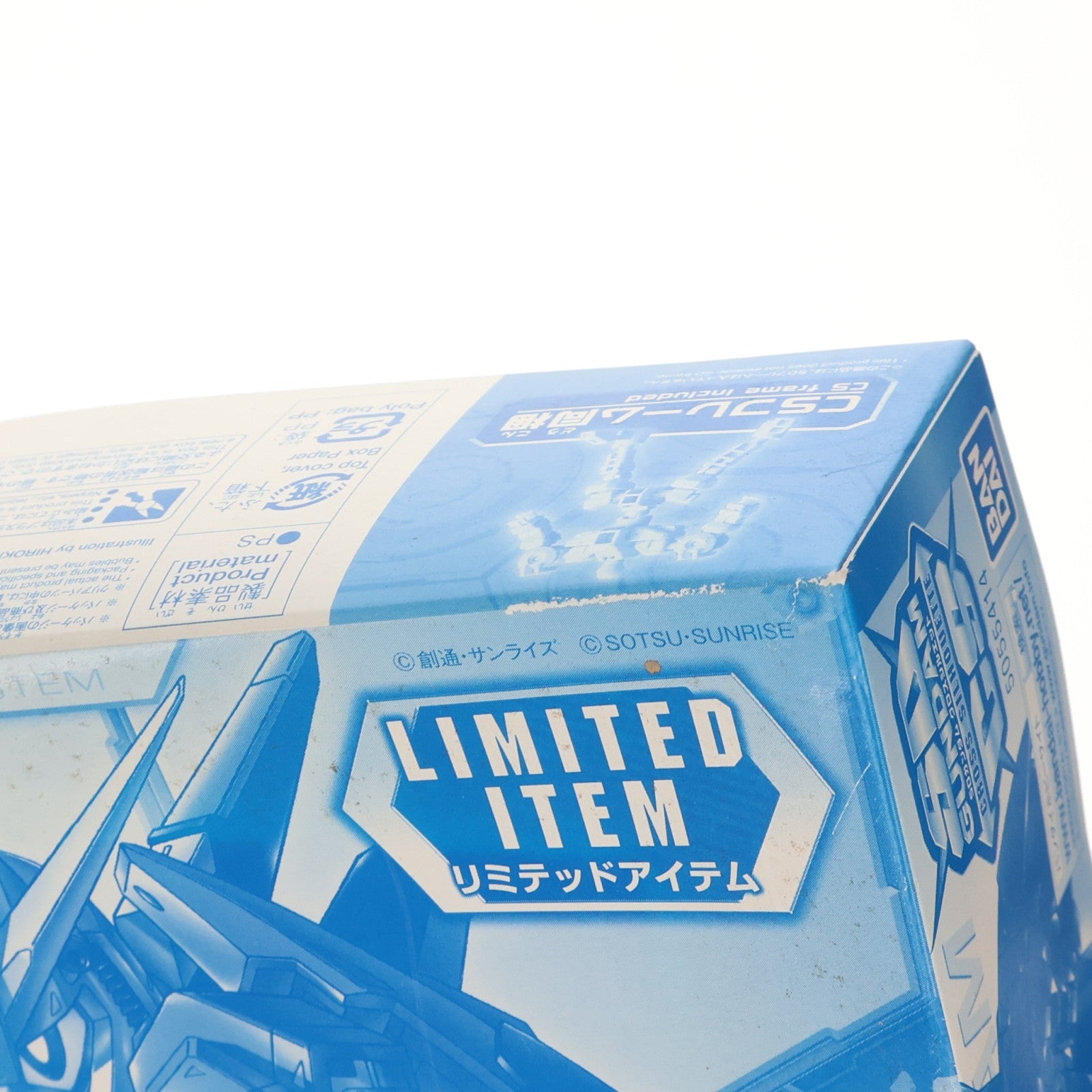 【中古即納】[PTM] イベント限定 SDガンダム クロスシルエット MSZ-006 ゼータガンダム クリアカラー 機動戦士Zガンダム プラモデル(5055414) バンダイスピリッツ(20181231)