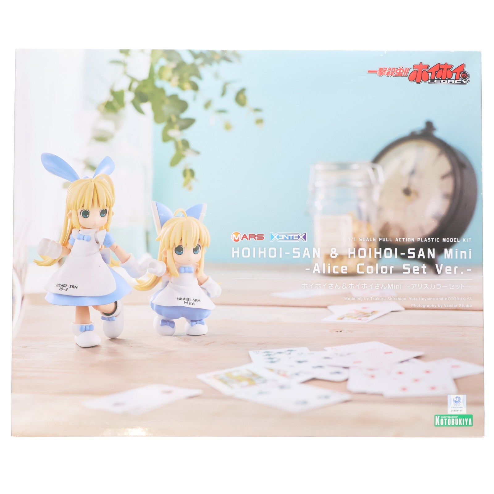 【中古即納】[PTM] 1/1 ホイホイさん&ホイホイさんMini ～アリスカラーセット～ 一撃殺虫!!ホイホイさん LEGACY プラモデル(KP571) コトブキヤ(20210430)