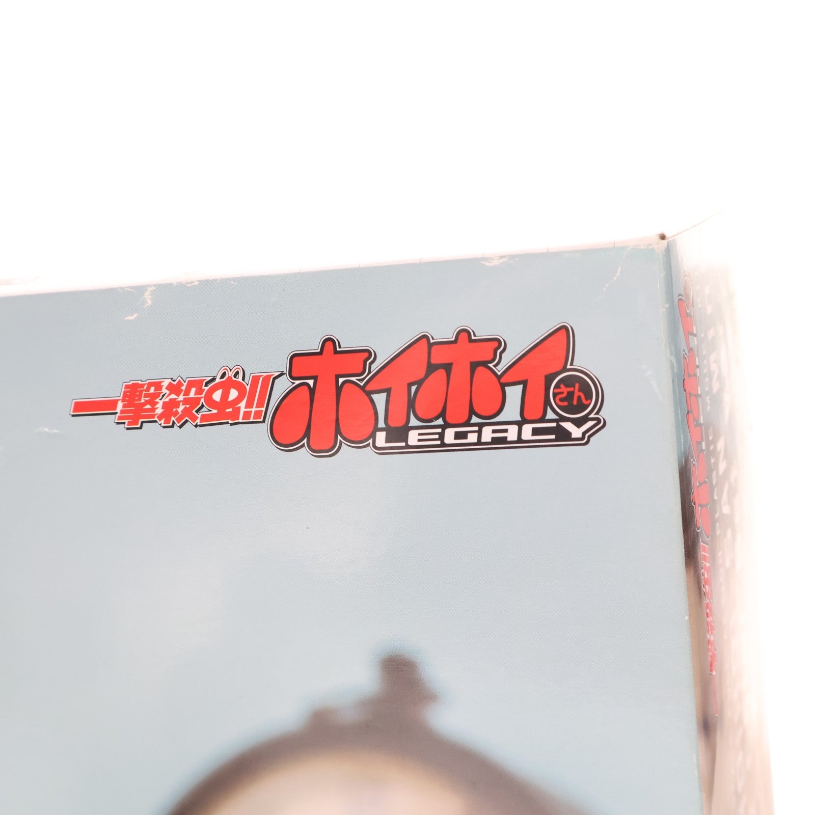 【中古即納】[PTM] 1/1 ホイホイさん&ホイホイさんMini ～アリスカラーセット～ 一撃殺虫!!ホイホイさん LEGACY プラモデル(KP571) コトブキヤ(20210430)