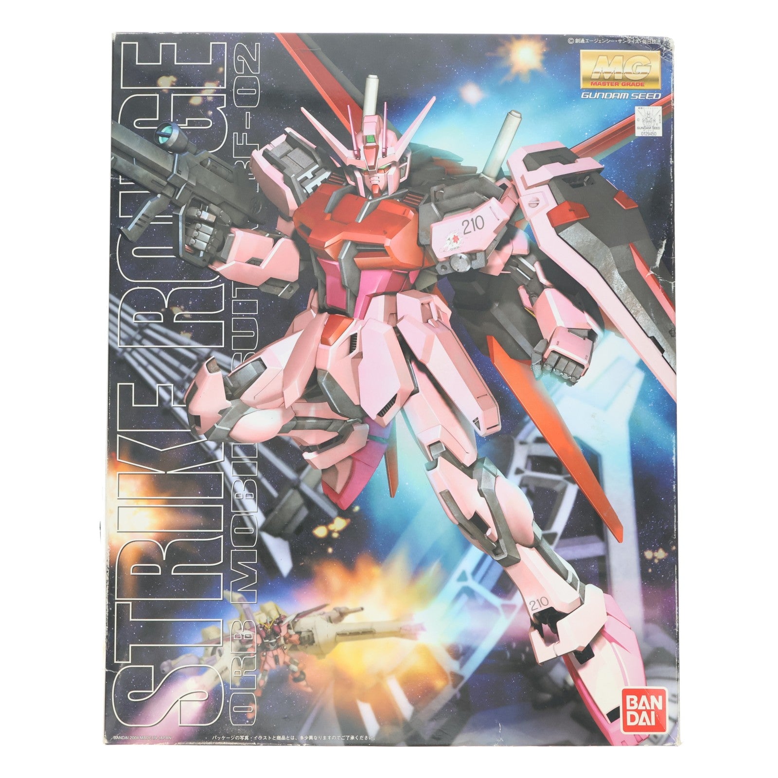 【中古即納】[PTM] MG 1/100 MBF-02 ストライクルージュ 機動戦士ガンダムSEED(シード) プラモデル(0129450) バンダイ(20040930)