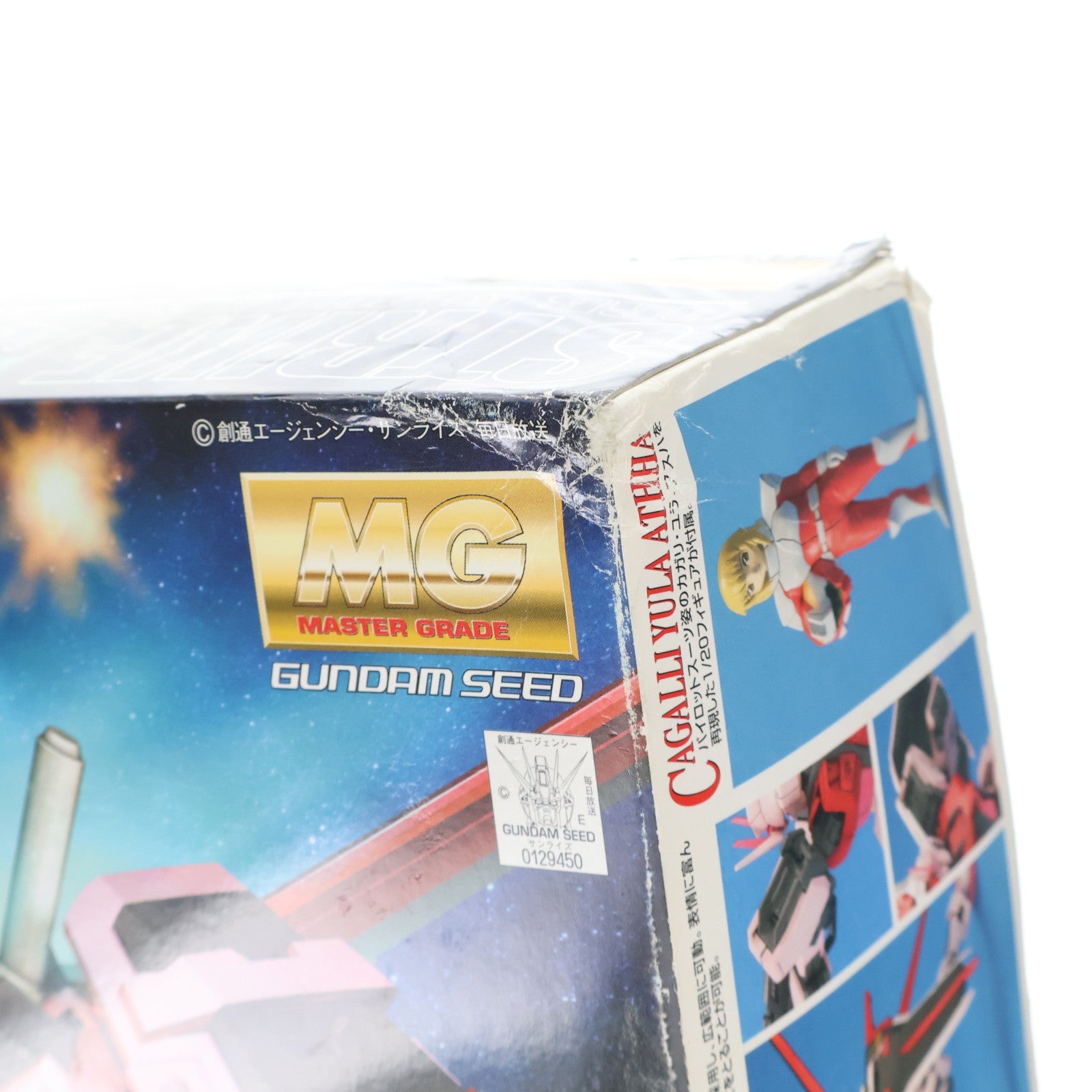 【中古即納】[PTM] MG 1/100 MBF-02 ストライクルージュ 機動戦士ガンダムSEED(シード) プラモデル(0129450) バンダイ(20040930)