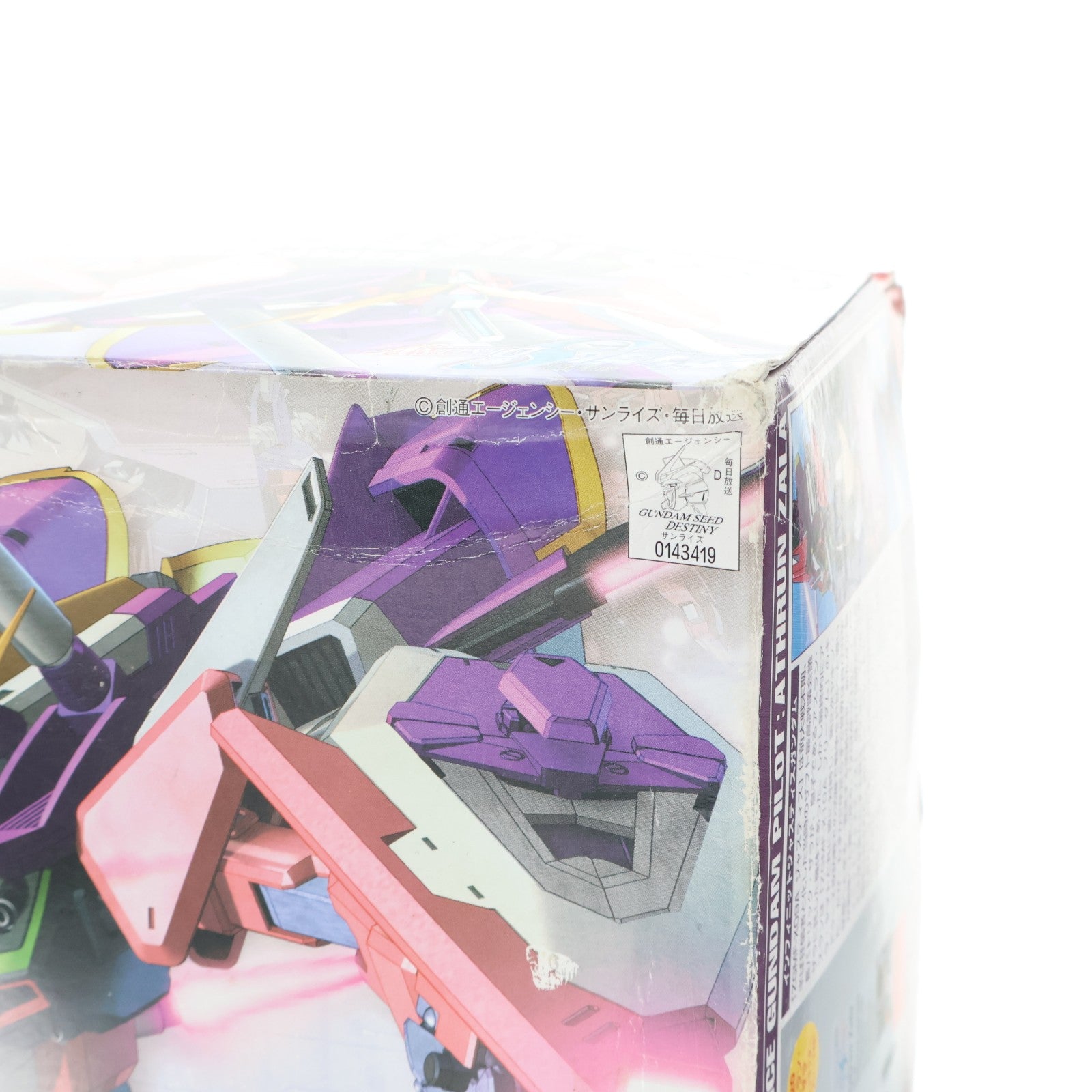 【中古即納】[PTM] 初回特典付属 1/100 ZGMF-X19A インフィニットジャスティスガンダム 機動戦士ガンダムSEED DESTINY(シード デスティニー) シリーズNo.11 プラモデル(0143419) バンダイ(20060520)