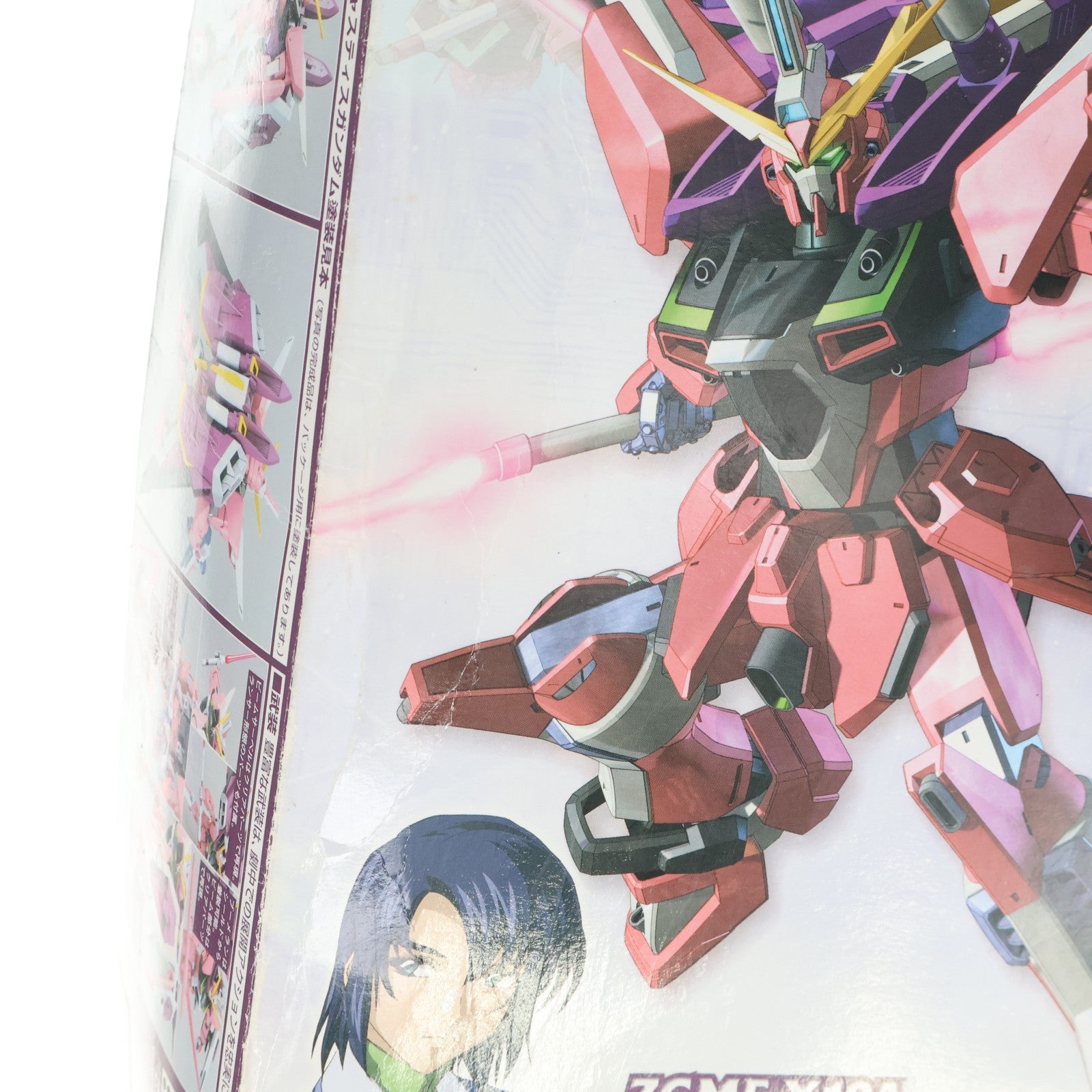 【中古即納】[PTM] 初回特典付属 1/100 ZGMF-X19A インフィニットジャスティスガンダム 機動戦士ガンダムSEED DESTINY(シード デスティニー) シリーズNo.11 プラモデル(0143419) バンダイ(20060520)