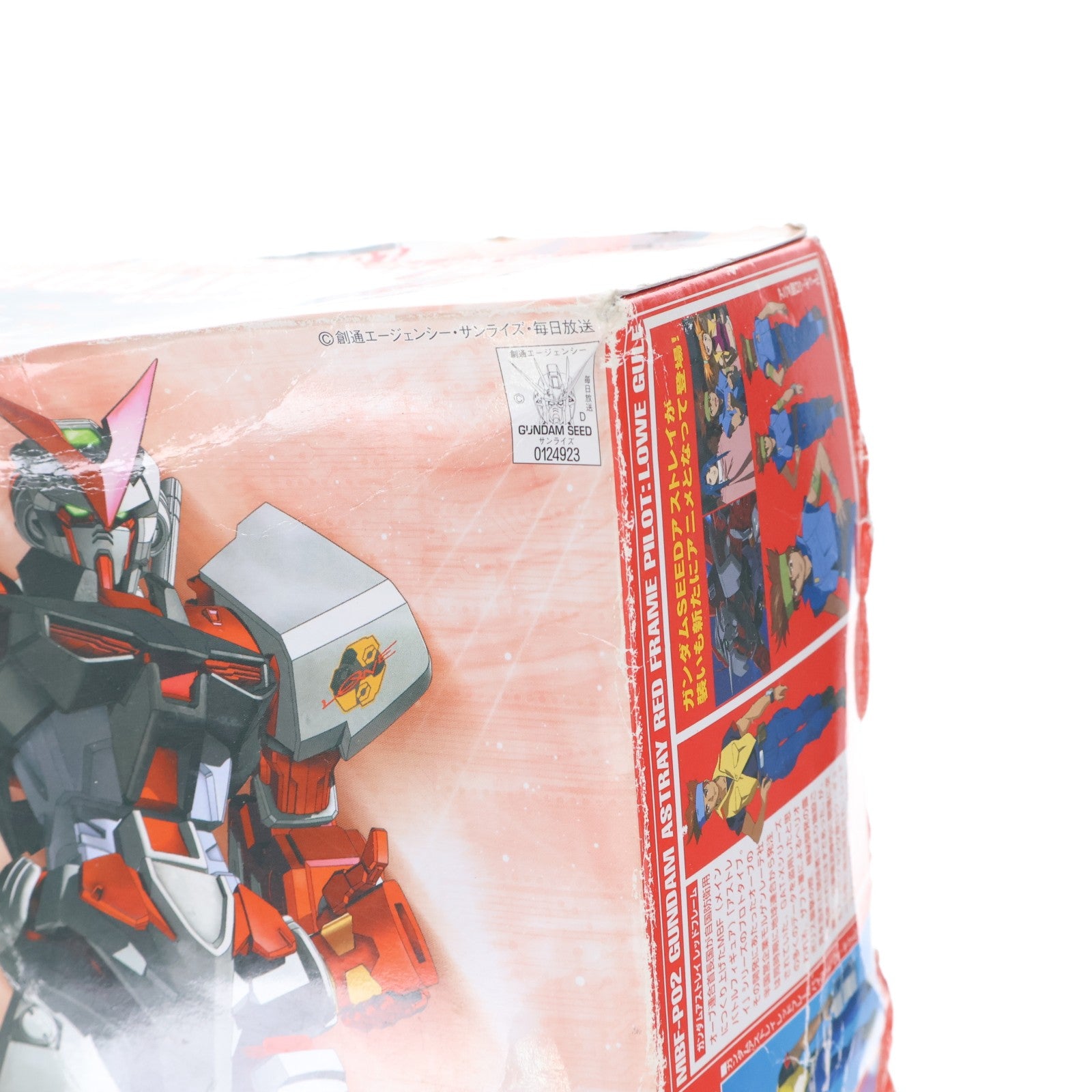 【中古即納】[PTM] 1/100 MBF-P02 ガンダムアストレイ レッドフレーム 機動戦士ガンダムSEED(シード) MSV シリーズNO.10 プラモデル(0124923) バンダイ(20040430)