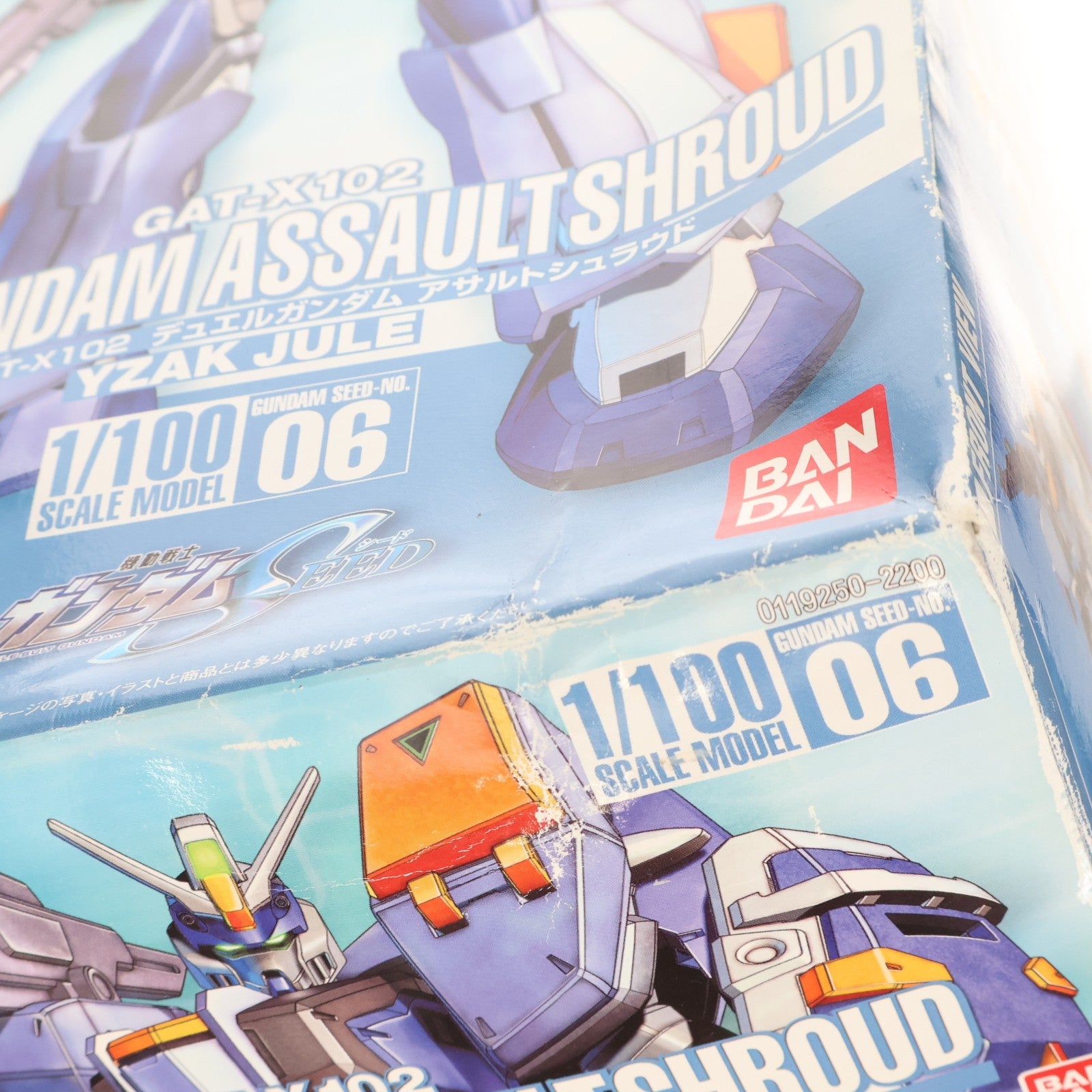 【中古即納】[PTM] 1/100 GAT-X102 デュエルガンダム アサルトシュラウド 機動戦士ガンダムSEED(シード) シリーズNo.06 プラモデル(0119250) バンダイ(20030531)