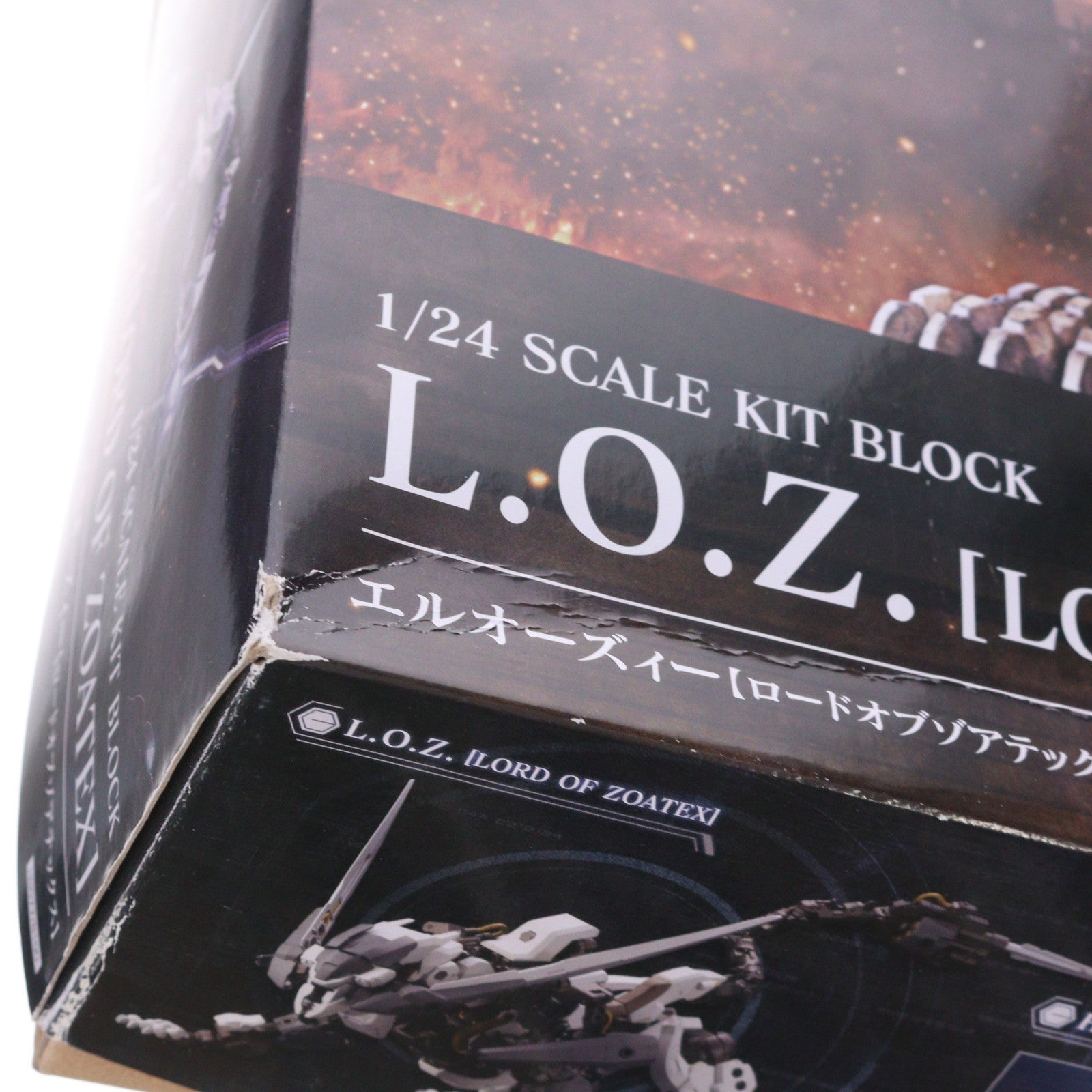 【中古即納】[PTM] ヘキサギア 1/24 エルオーズィー【ロードオブゾアテックス】 プラモデル(HG077) コトブキヤ(20220624)