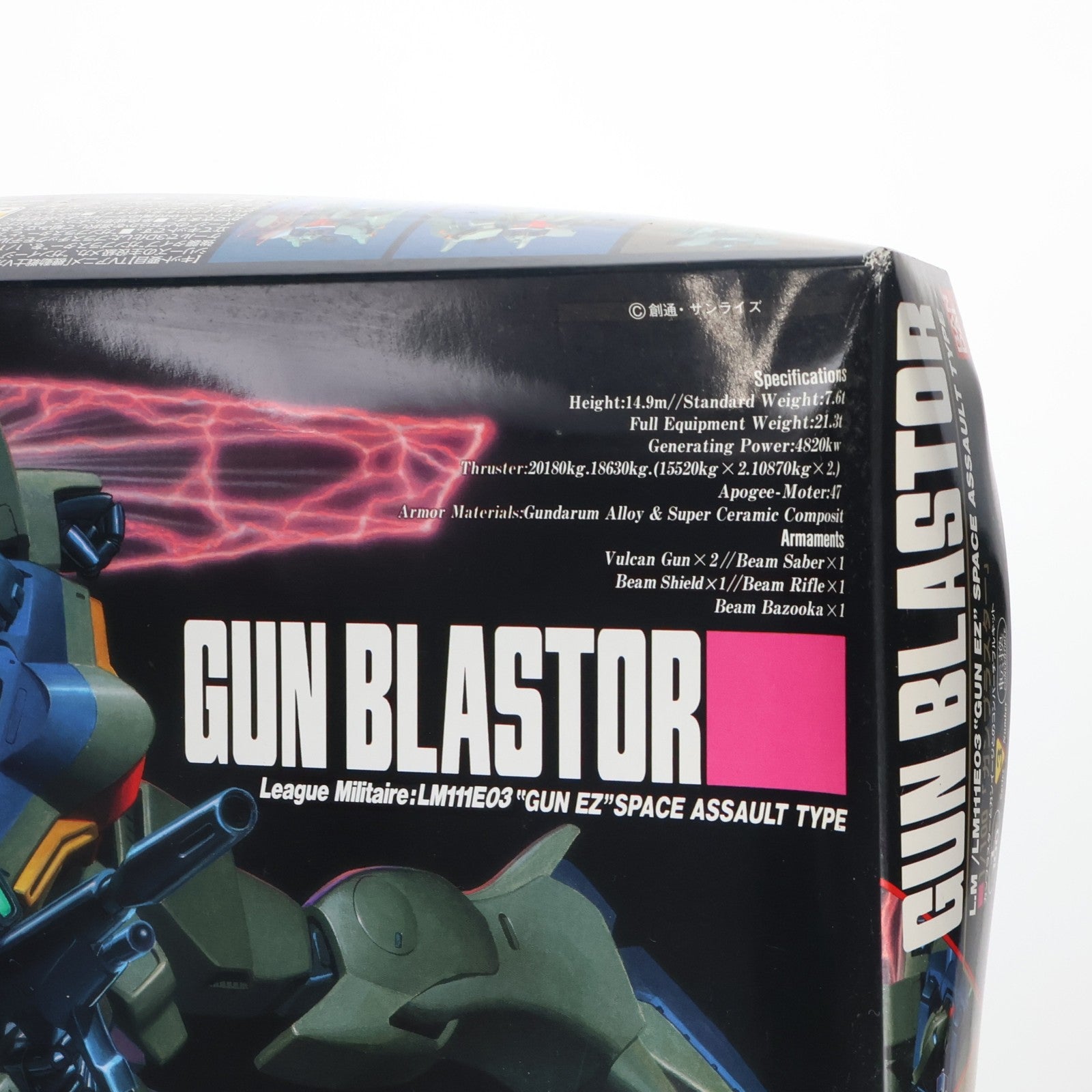 【中古即納】[PTM] 1/100 L.M/LM111E03 ガンブラスター(ガンイージ) コンバーチブルキット 機動戦士Vガンダム プラモデル バンダイ(20180316)