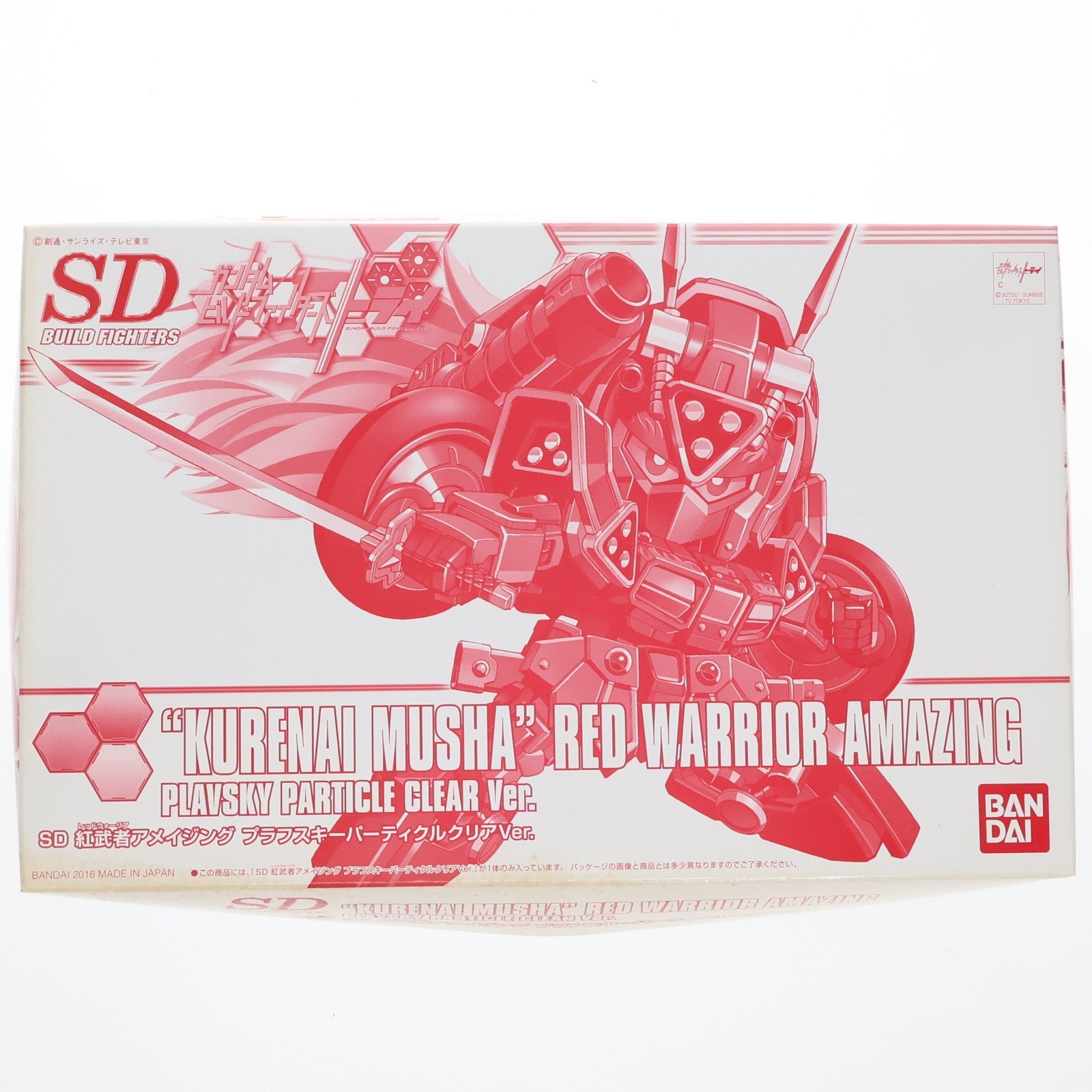 【中古即納】[PTM] イベント限定 SDBF 紅武者アメイジング(レッドウォーリアアメイジング) PPクリアVer. ガンダムビルドファイターズトライ プラモデル(0211980) バンダイ(20160811)