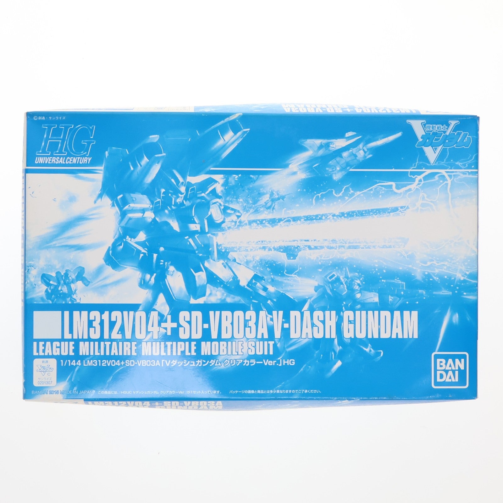 【中古即納】[PTM] HGUC 1/144 LM312V04+SD-VB03A Vダッシュガンダム クリアカラーVer. 機動戦士Vガンダム プラモデル(0201307) キャラホビ2015 C3×HOBBY限定 バンダイ(20150822)