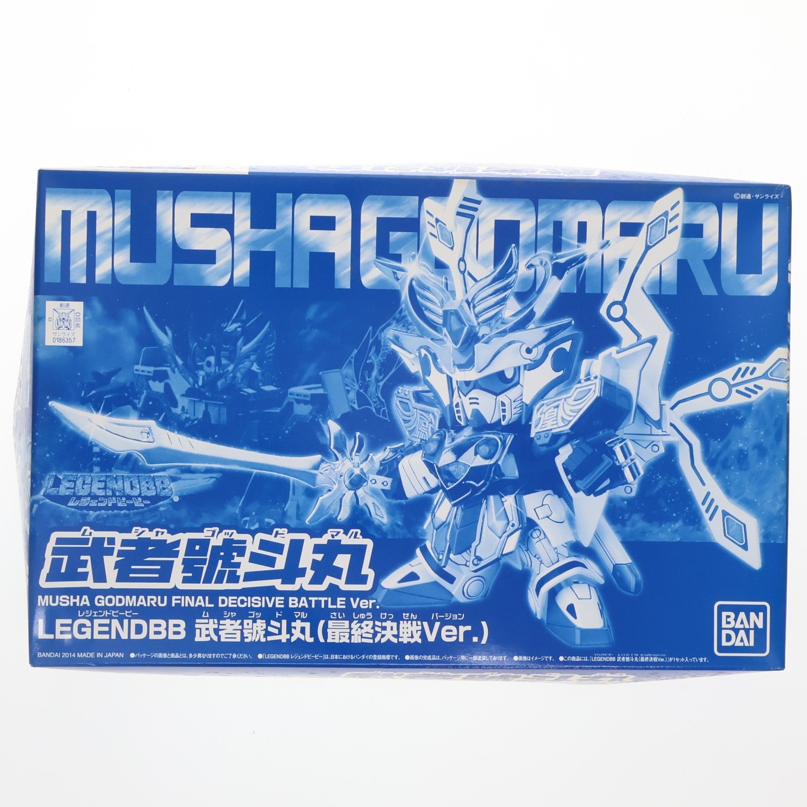 【中古即納】[PTM] プレミアムバンダイ限定 SDガンダム BB戦士 LEGEND BB 武者號斗丸(最終決戦Ver.)(むしゃごっどまる さいしゅうけっせんバージョン) 新SD戦国伝 超機動大将軍 プラモデル(0186357) バンダイ(20140131)