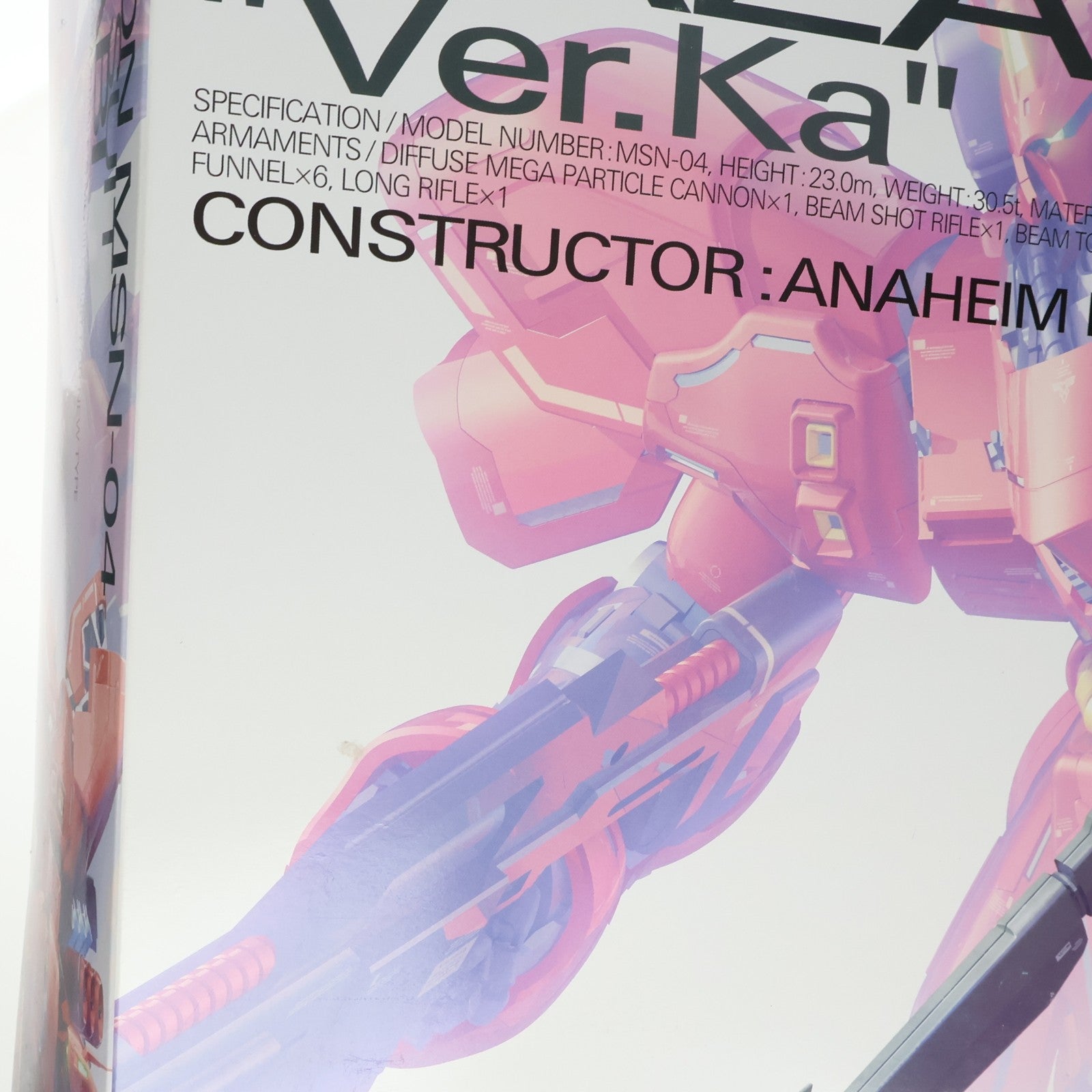【中古即納】[PTM] MG 1/100 MSN-04 サザビー Ver.ka 機動戦士ガンダム 逆襲のシャア プラモデル(0185135) バンダイ(20180530)