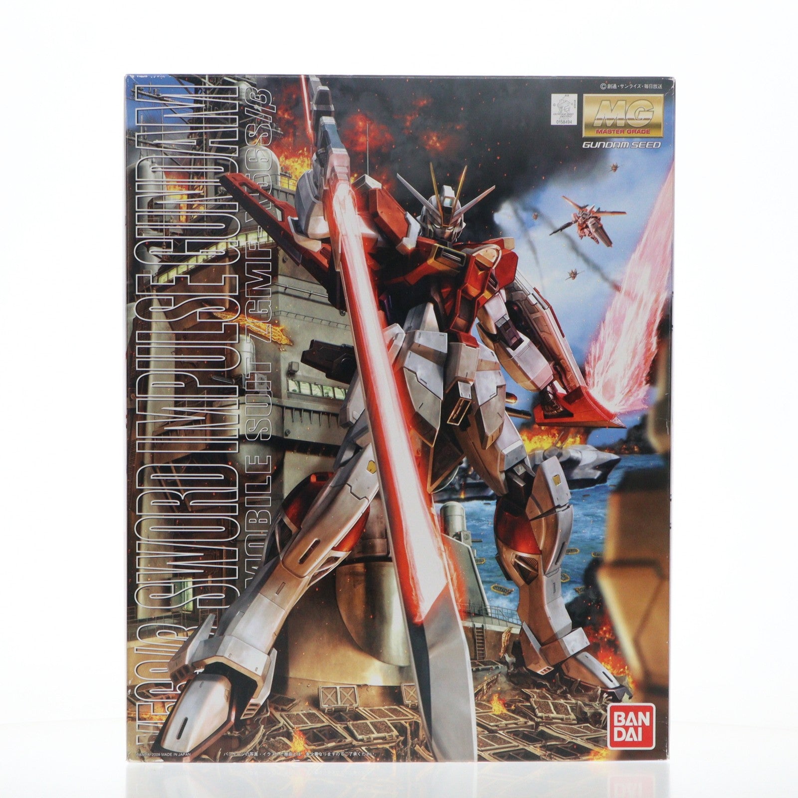 【中古即納】[PTM] MG 1/100 ZGMF-X56S/β ソードインパルスガンダム 機動戦士ガンダムSEED DESTINY(シード デスティニー) プラモデル バンダイ(20090430)