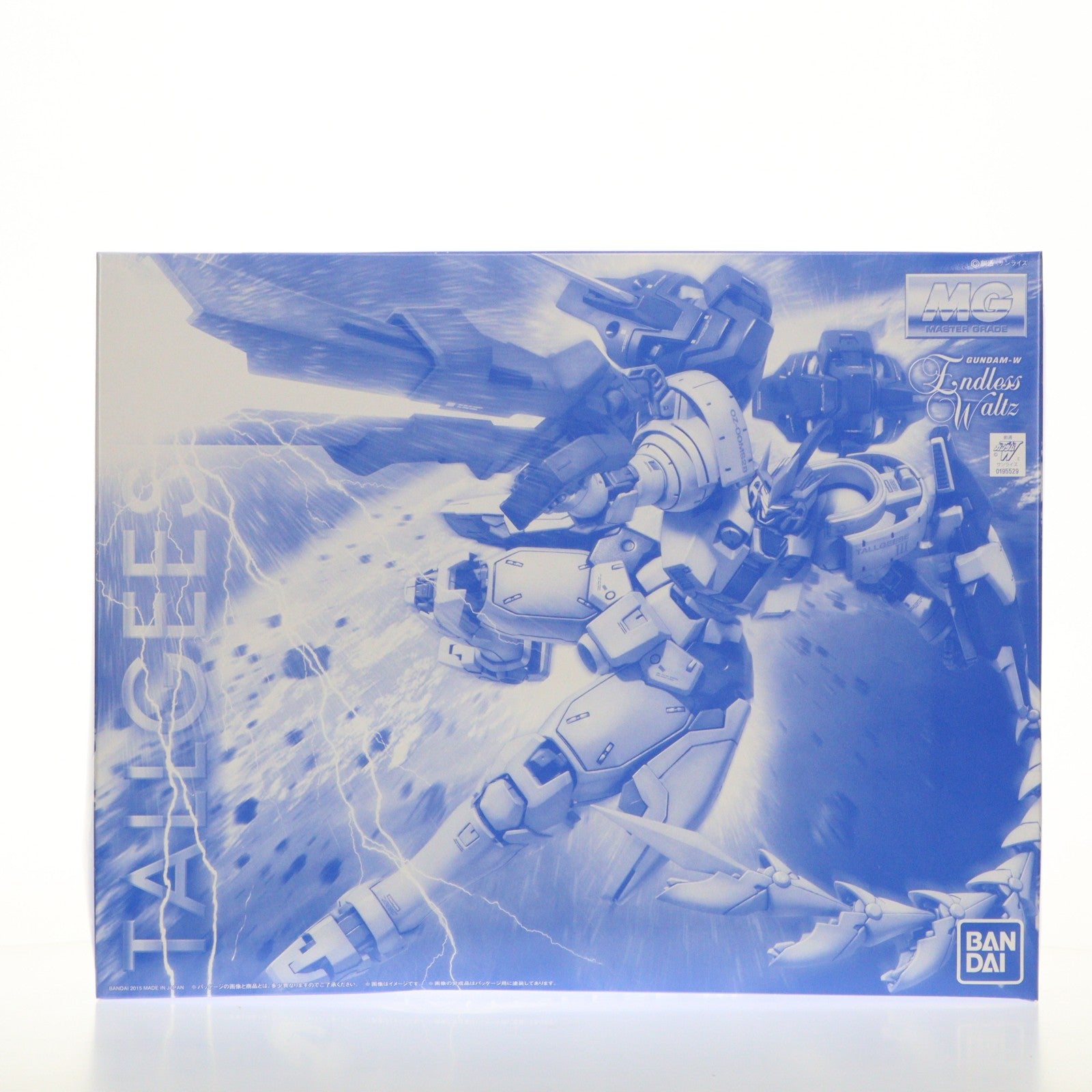 【中古即納】[PTM] プレミアムバンダイ限定 MG 1/100 トールギスIII 新機動戦記ガンダムW Endless Waltz(エンドレスワルツ) プラモデル(0195529) バンダイ(20150131)