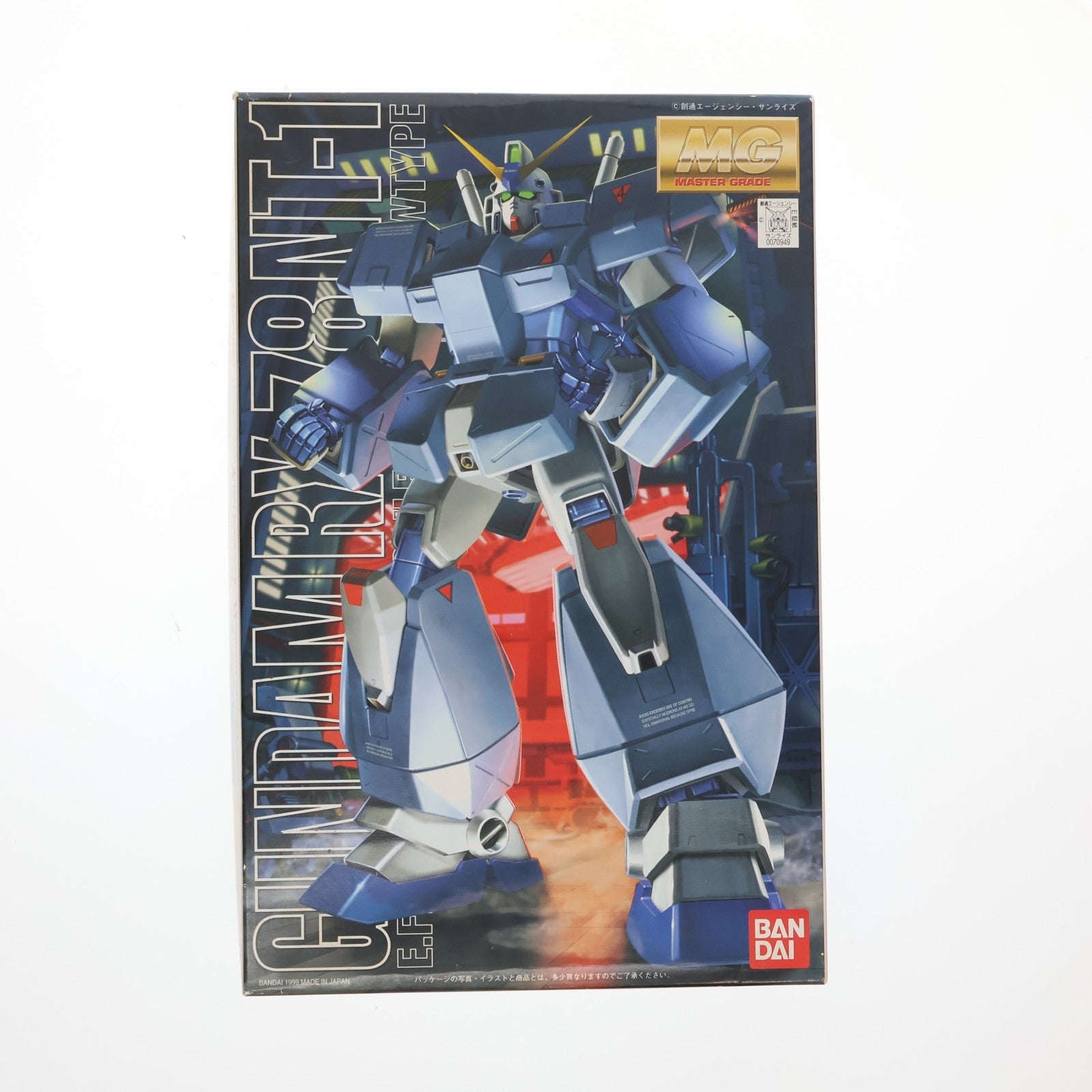 【中古即納】[PTM] MG 1/100 RX-78NT-1 ガンダムNT-1(ALEX=アレックス) 機動戦士ガンダム0080 ポケットの中の戦争 プラモデル(0070949) バンダイ(20060430)