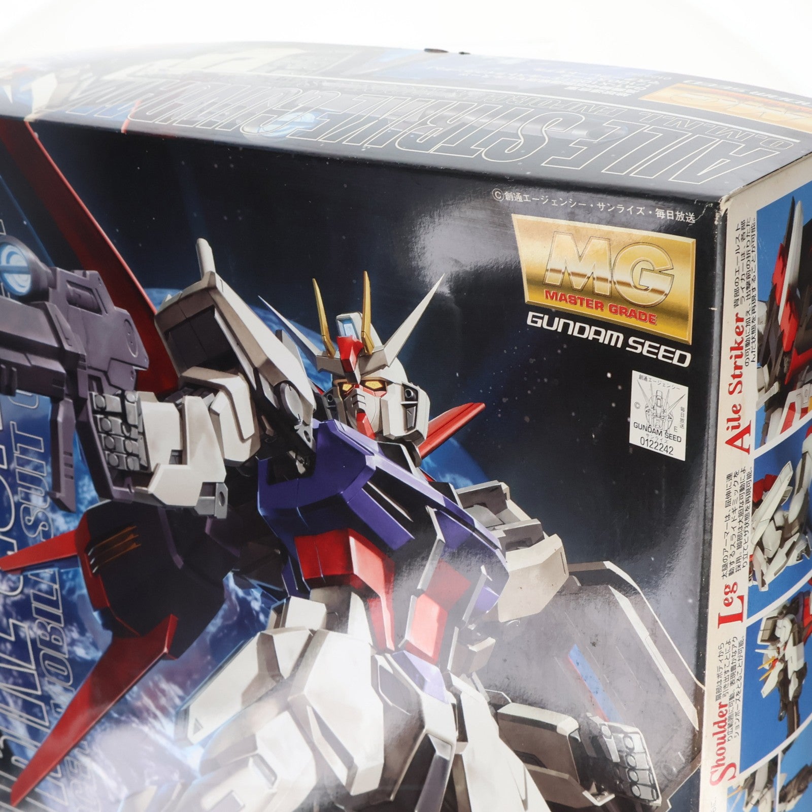 【中古即納】[PTM] MG 1/100 GAT-X105 エールストライクガンダム 機動戦士ガンダムSEED(シード) プラモデル(0122242) バンダイ(20080531)