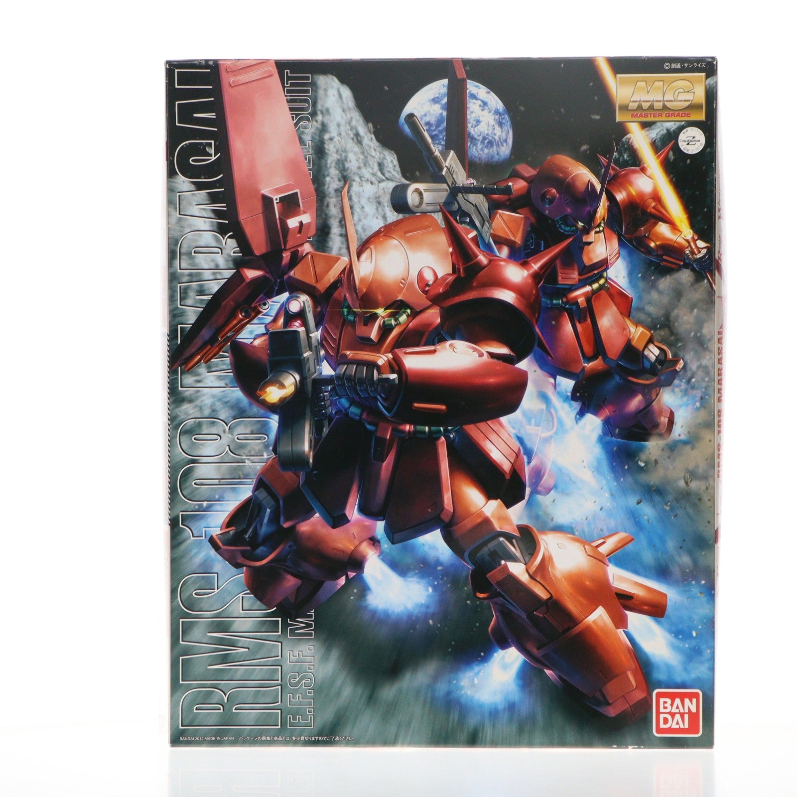 【中古即納】[PTM] MG 1/100 RMS-108 マラサイ 機動戦士Zガンダム プラモデル(0175718) バンダイ(20180410)