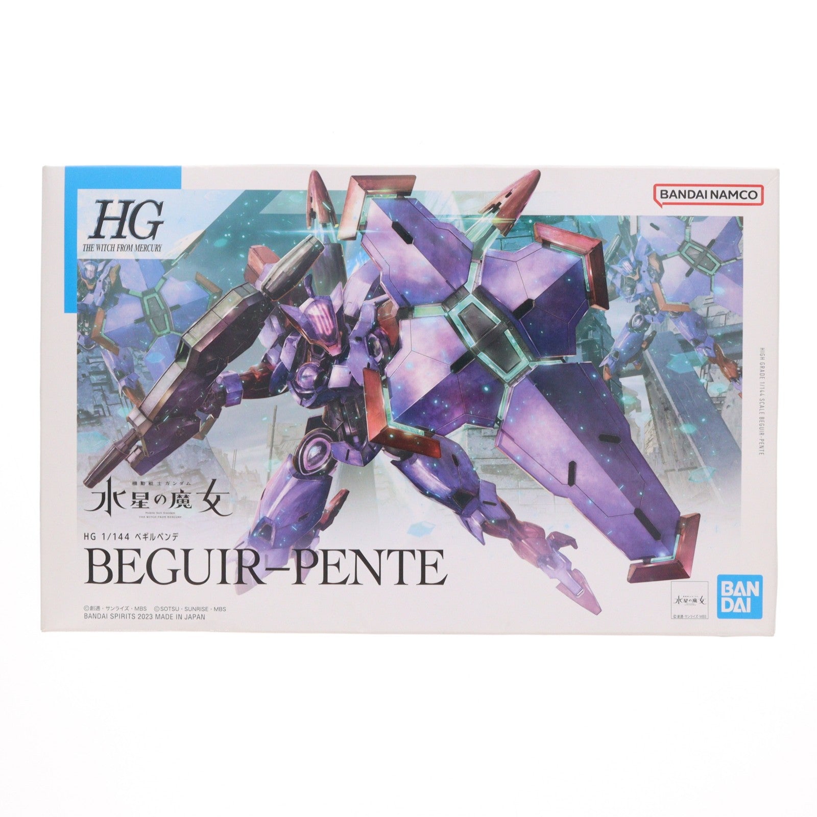 【中古即納】[PTM] HG 1/144 ベギルペンデ 機動戦士ガンダム 水星の魔女 プラモデル(5065016) バンダイスピリッツ(20230114)