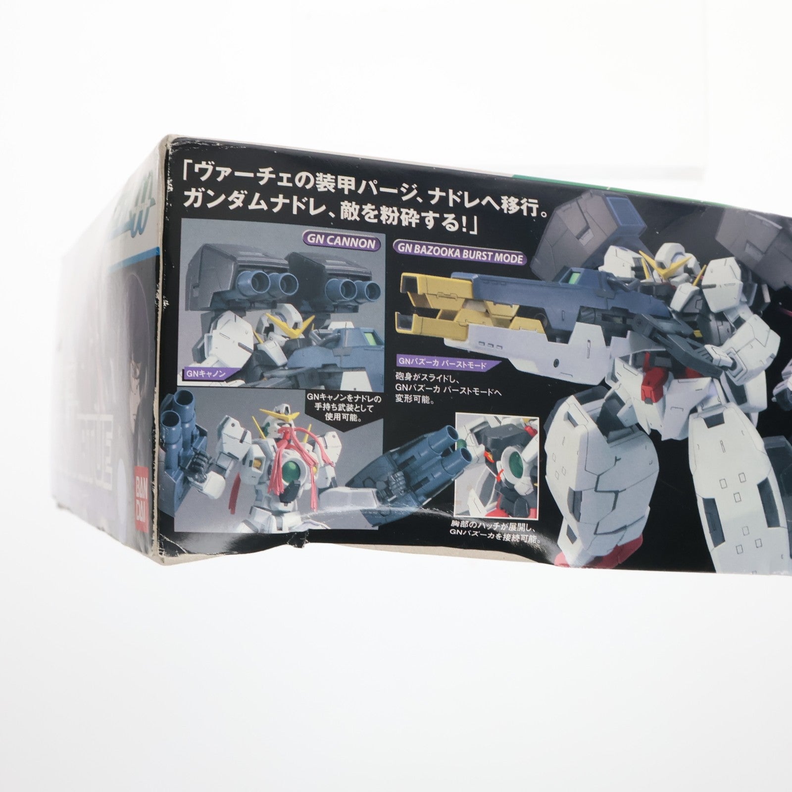 【中古即納】[PTM] 1/100 GN-005 ガンダムヴァーチェ 機動戦士ガンダム00(ダブルオー) プラモデル(0153123) バンダイ(20080228)