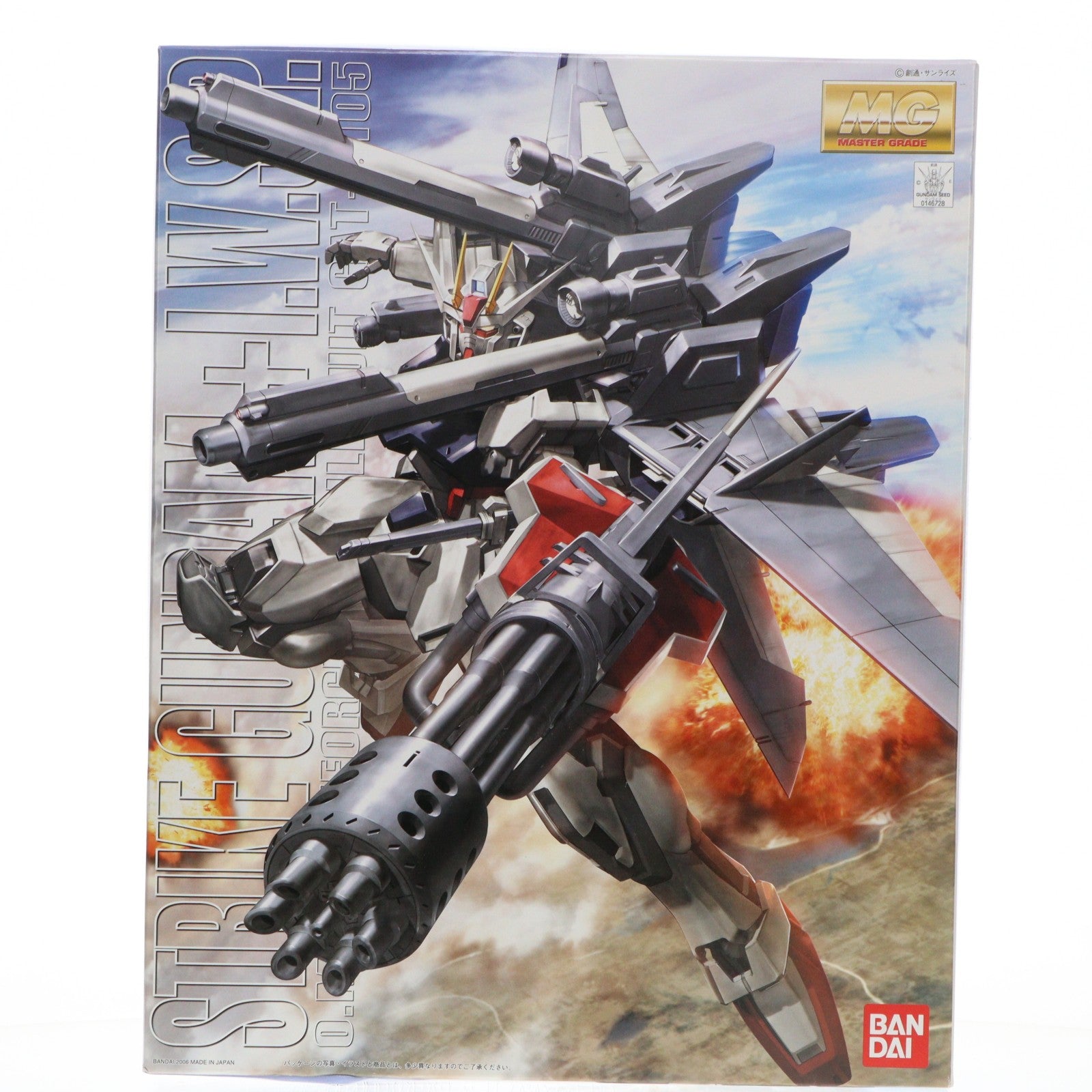 【中古即納】[PTM] MG 1/100 GAT-X105 ストライクガンダム + IWSP 機動戦士ガンダムSEED(シード) プラモデル(0146728) バンダイ(20061029)