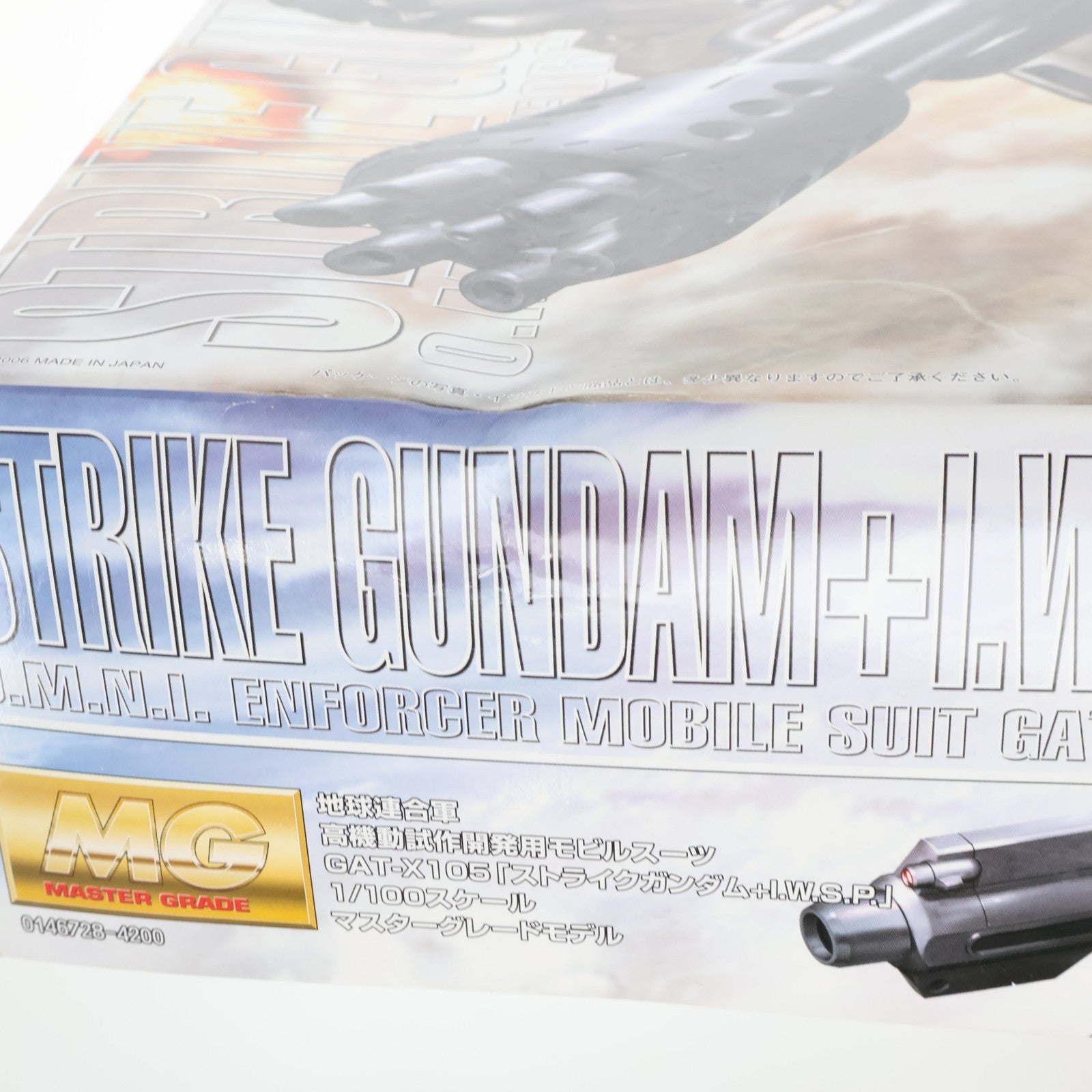 【中古即納】[PTM] MG 1/100 GAT-X105 ストライクガンダム + IWSP 機動戦士ガンダムSEED(シード) プラモデル(0146728) バンダイ(20061029)