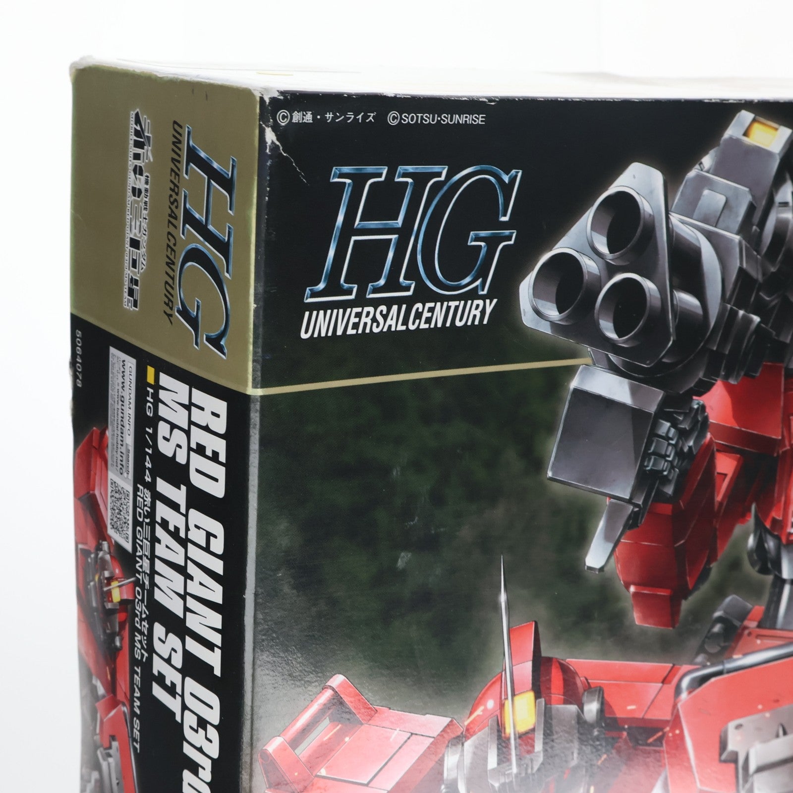 【中古即納】[PTM] プレミアムバンダイ限定 HG 1/144 赤い三巨星チームセット 機動戦士ガンダム 戦場の絆II プラモデル(5064078) バンダイスピリッツ(20220930)
