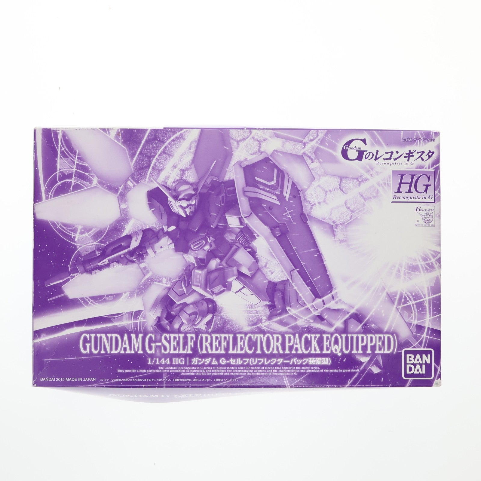 【中古即納】[PTM] プレミアムバンダイ限定 HG 1/144 ガンダム G-セルフ(リフレクターパック装備型) ガンダム Gのレコンギスタ プラモデル(0201779) バンダイ(20150924)