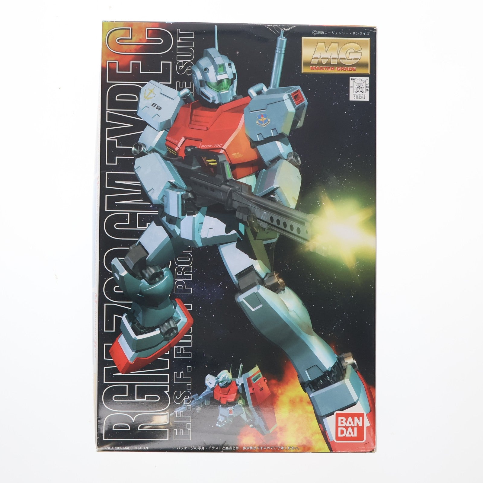 【中古即納】[PTM] MG 1/100 RGM-79C ジム改(スタンダードカラー) 機動戦士ガンダム0083 STARDUST MEMORY プラモデル(0114214) バンダイ(20021130)