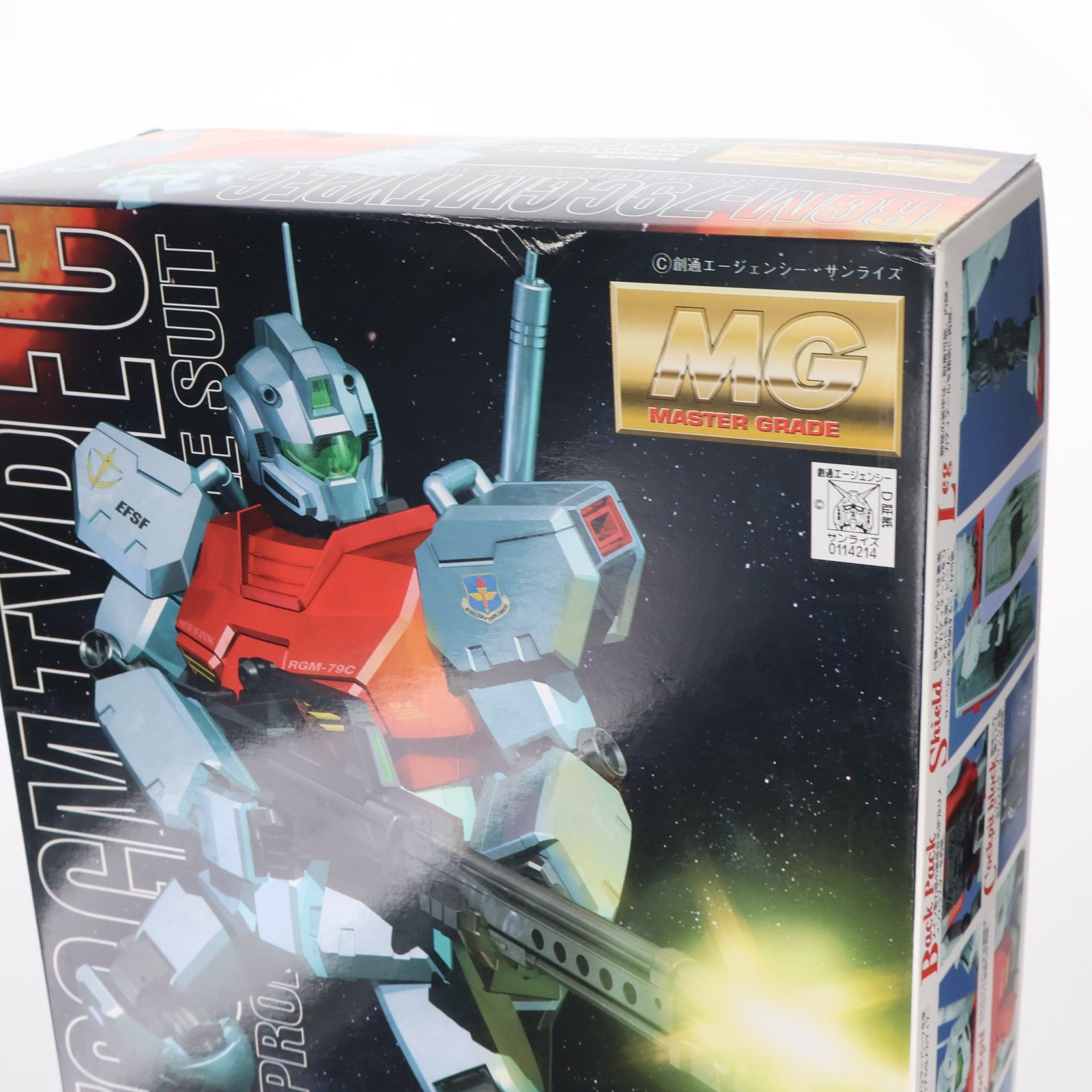 【中古即納】[PTM] MG 1/100 RGM-79C ジム改(スタンダードカラー) 機動戦士ガンダム0083 STARDUST MEMORY プラモデル(0114214) バンダイ(20021130)