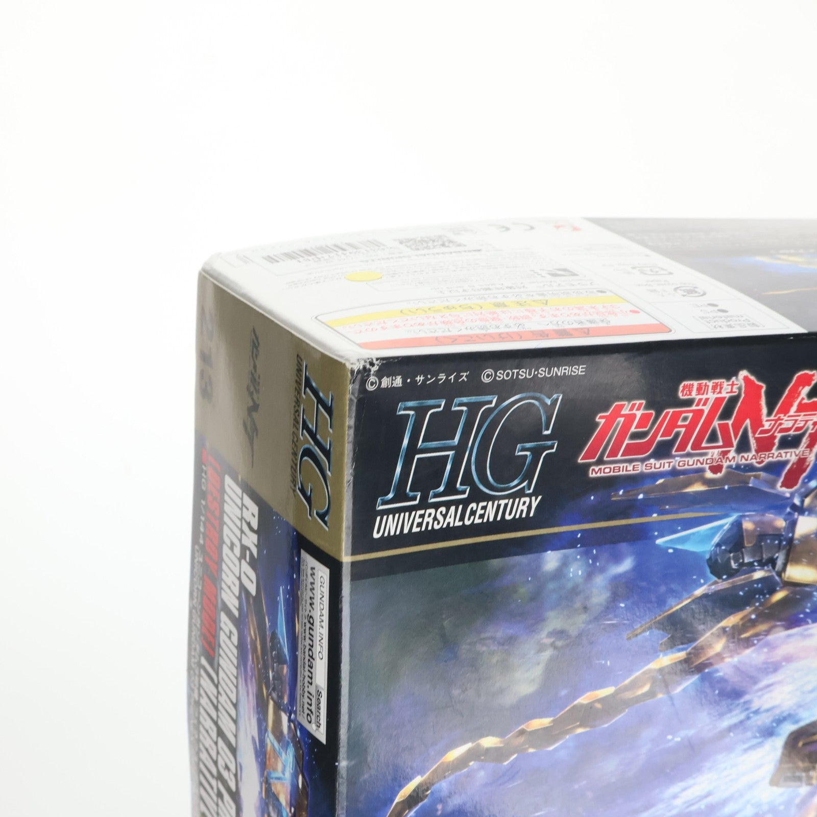 【中古即納】[PTM] (再販) HGUC 1/144 RX-0 ユニコーンガンダム3号機 フェネクス デストロイモード(ナラティブver.) 機動戦士ガンダムNT(ナラティブ) プラモデル(592507) バンダイスピリッツ(20241002)