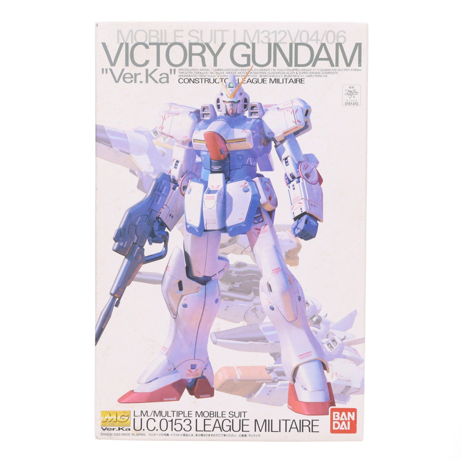 【中古即納】[PTM] MG 1/100 LM312V04 Vガンダム Ver.Ka(スペシャルクリア外装パーツ付) 機動戦士Vガンダム プラモデル(161410) バンダイ(20100825)