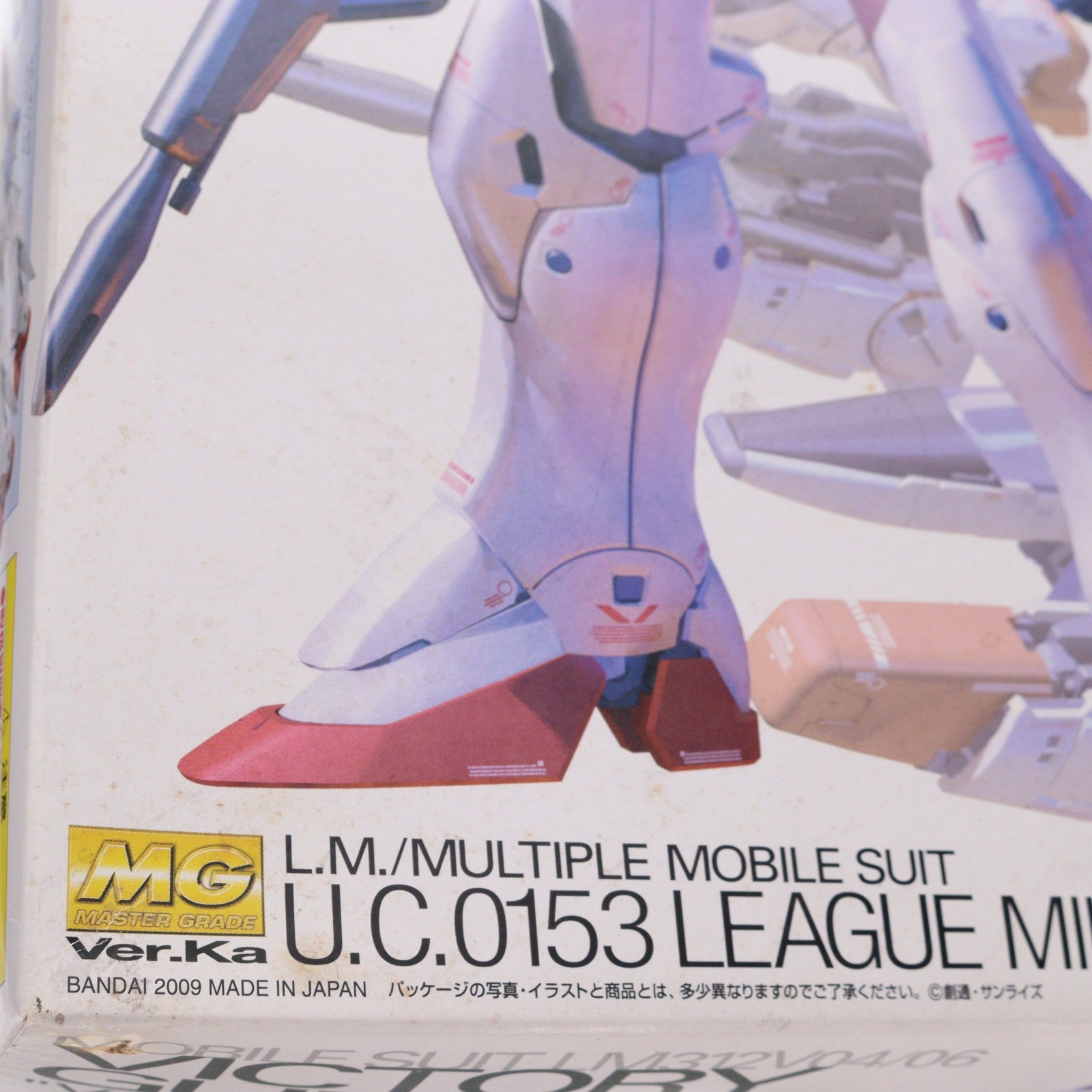 【中古即納】[PTM] MG 1/100 LM312V04 Vガンダム Ver.Ka(スペシャルクリア外装パーツ付) 機動戦士Vガンダム プラモデル(161410) バンダイ(20100825)