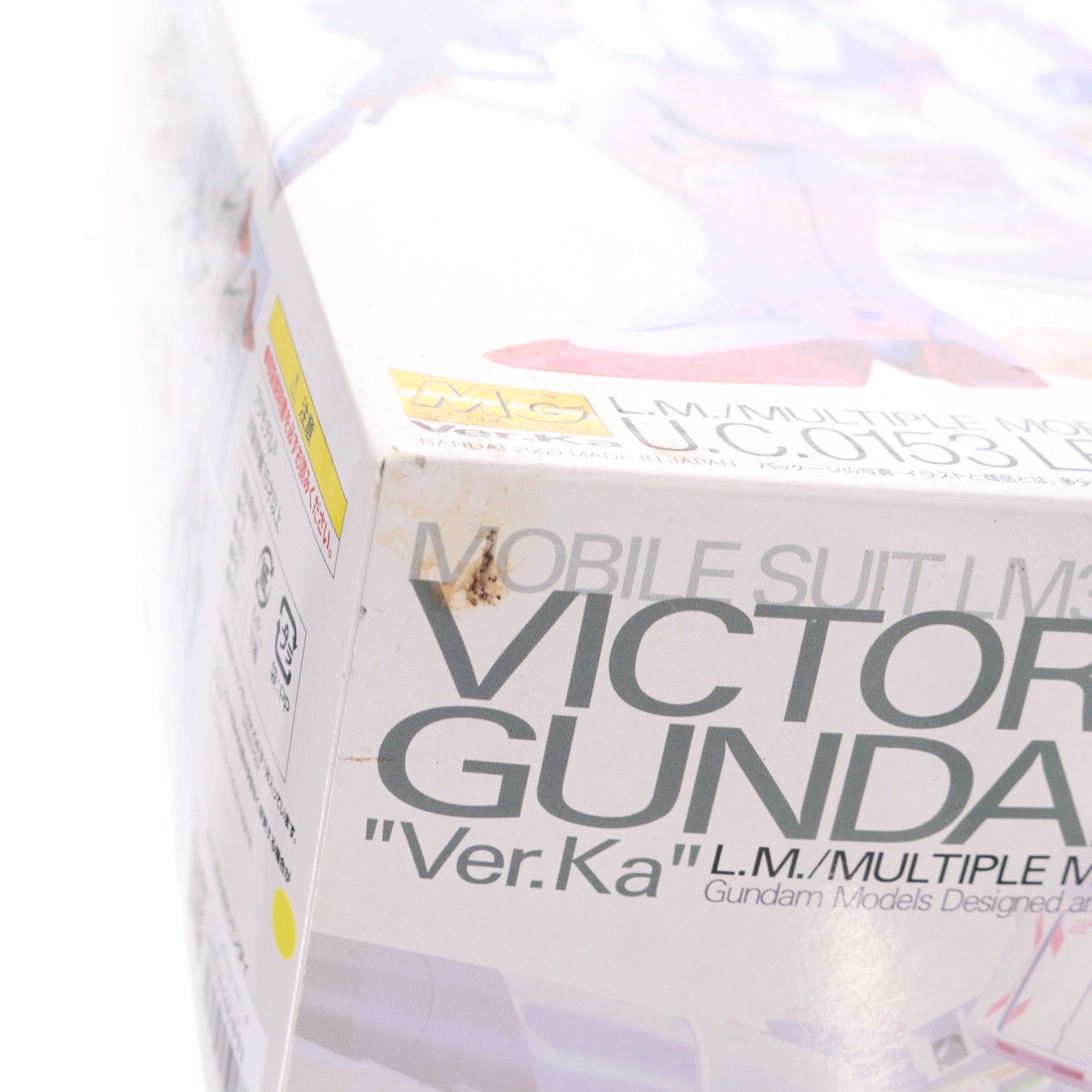 【中古即納】[PTM] MG 1/100 LM312V04 Vガンダム Ver.Ka(スペシャルクリア外装パーツ付) 機動戦士Vガンダム プラモデル(161410) バンダイ(20100825)