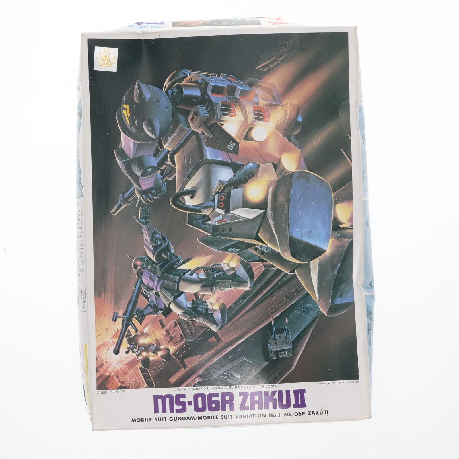 【中古即納】[PTM] 1/144 MS-06R ザクII 機動戦士ガンダムMSV(モビルスーツバリエーション) プラモデル(0001303) バンダイ(19991231)