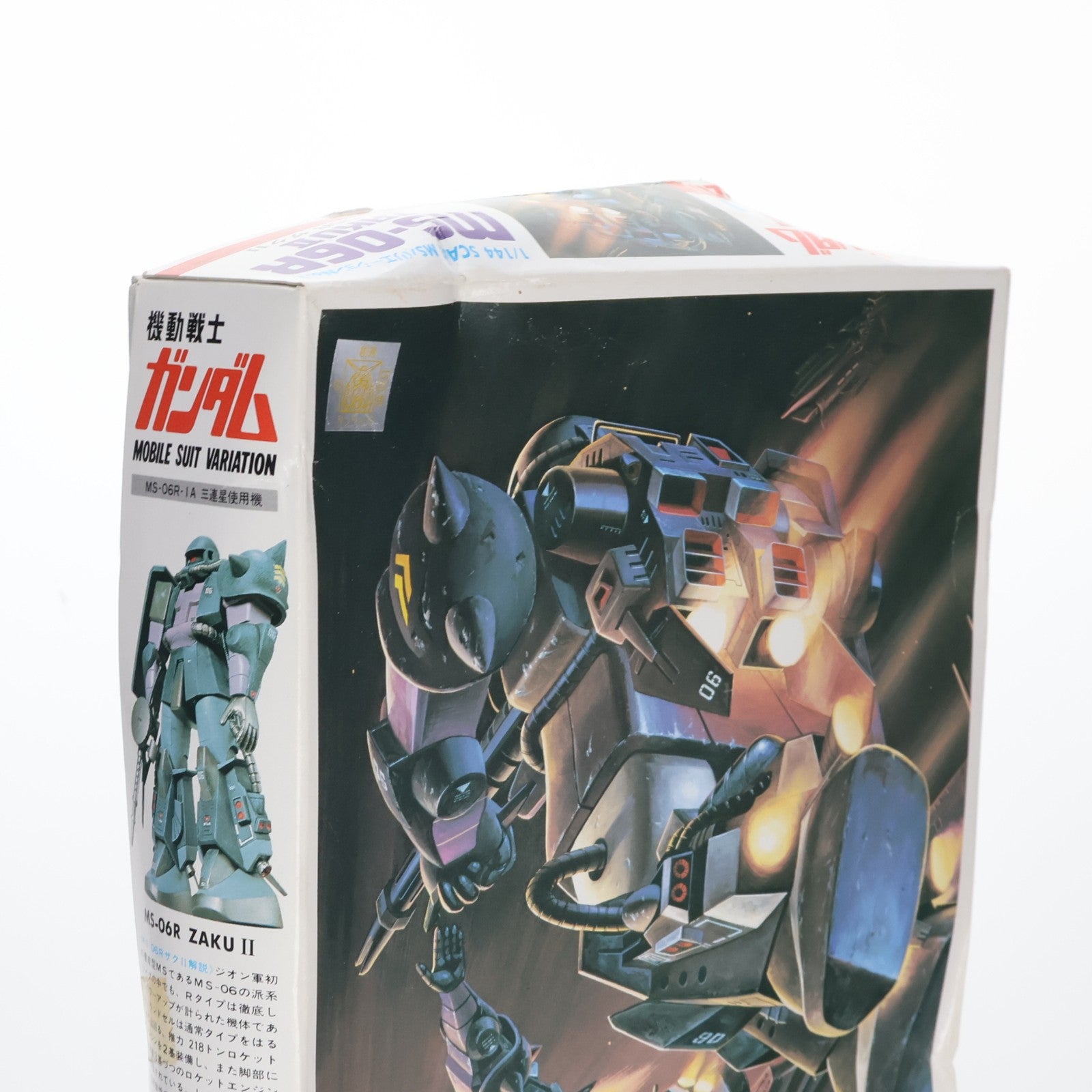【中古即納】[PTM] 1/144 MS-06R ザクII 機動戦士ガンダムMSV(モビルスーツバリエーション) プラモデル(0001303) バンダイ(19991231)