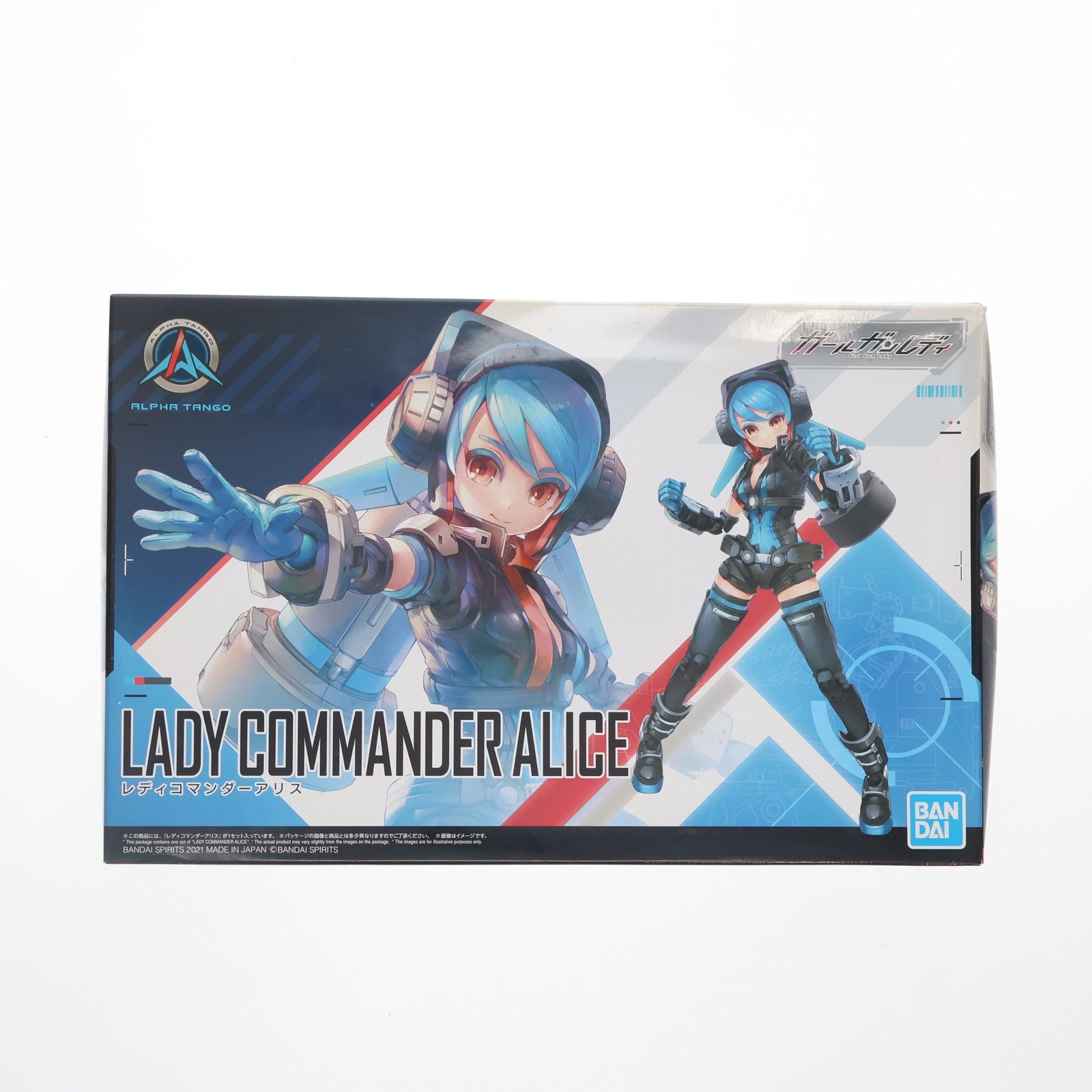 【中古即納】[PTM] レディコマンダーアリス ガールガンレディ プラモデル(5061559) バンダイスピリッツ(20210513)