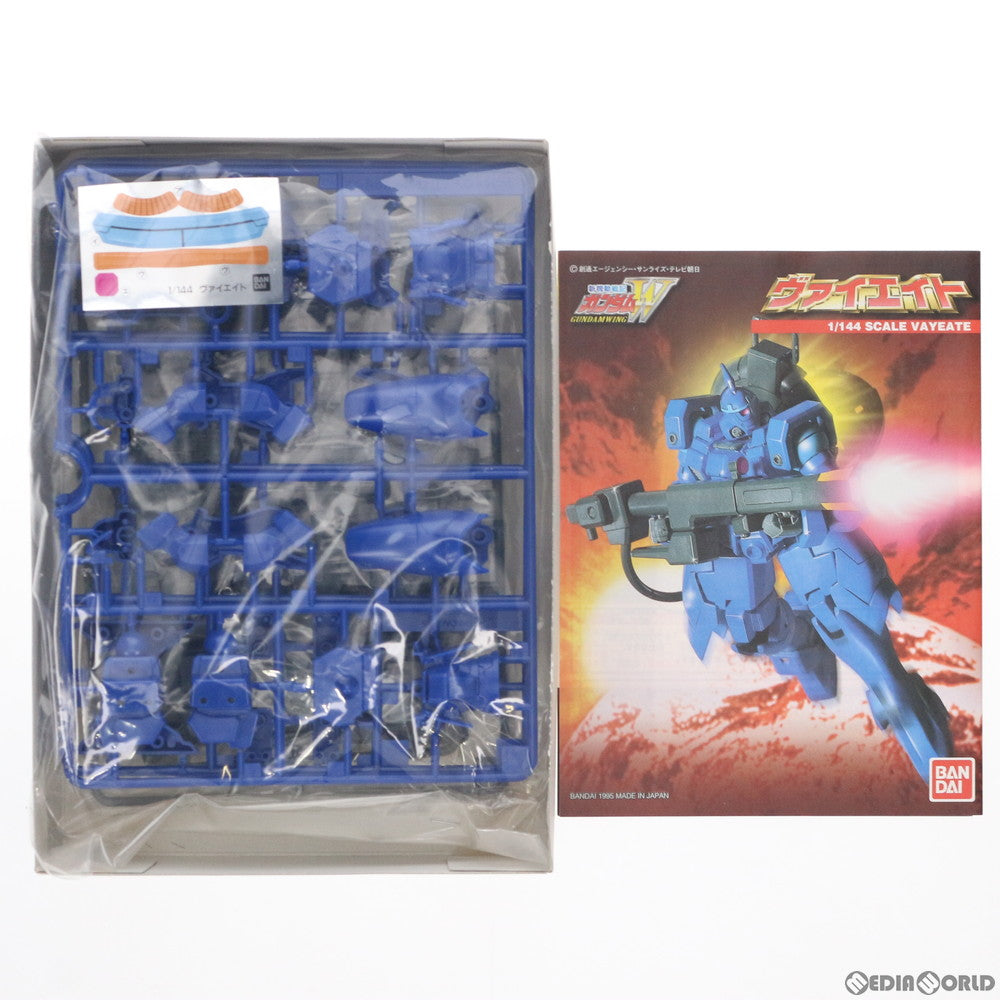【中古即納】[PTM] 1/144 OZ-13MSX1 ヴァイエイト シリーズ07 新機動戦記ガンダムW(ウイング) プラモデル バンダイ(19950731)