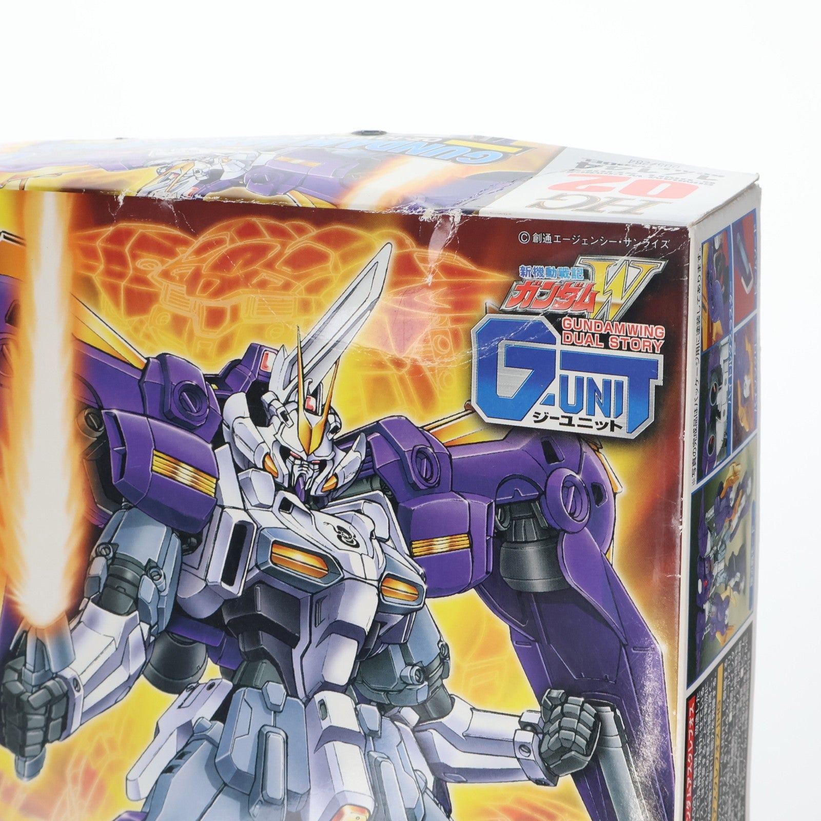 【中古即納】[PTM] HG 1/144 OZ-10 VMSX ガンダムアスクレプオス 新機動戦記ガンダムW DUAL STORY G-UNIT(ウイング デュアルストーリー ジーユニット) プラモデル バンダイ(20200430)