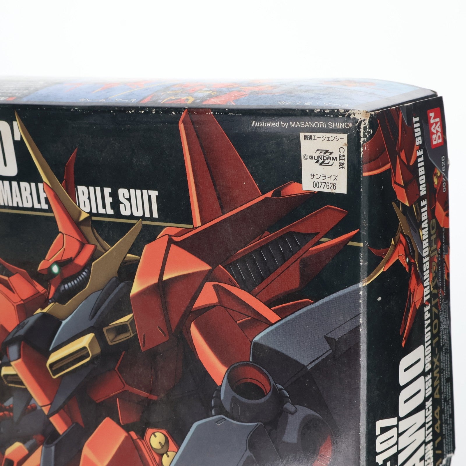 【中古即納】[PTM] HGUC 1/144 AMX-107 バウ 機動戦士ガンダムZZ(ダブルゼータ) プラモデル(0077626) バンダイ(20180325)