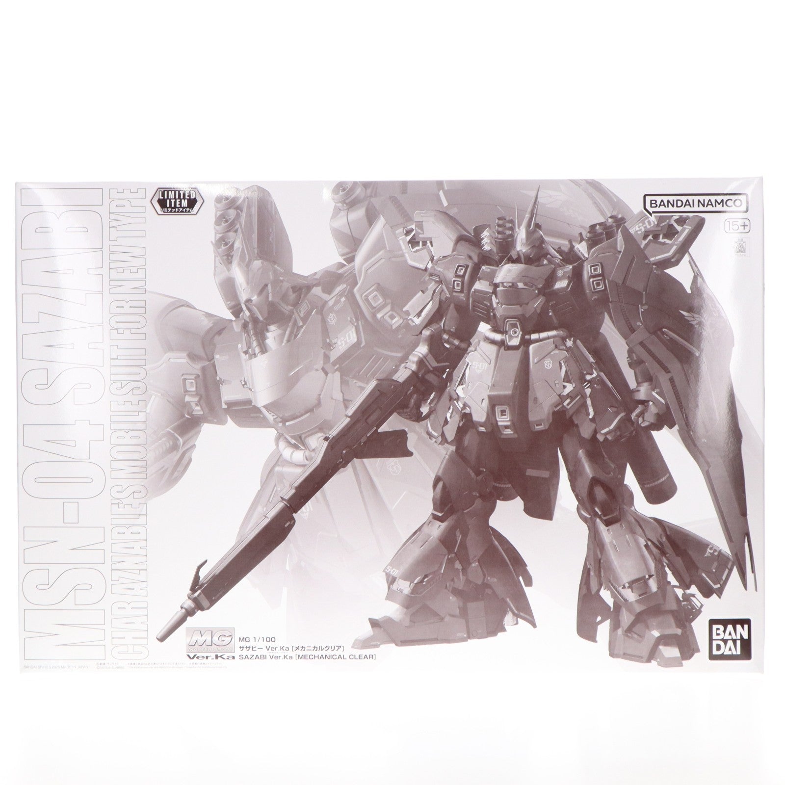 【中古即納】[PTM] イベント限定 MG 1/100 サザビー Ver.Ka[メカニカルクリア] 機動戦士ガンダム 逆襲のシャア プラモデル(5068541) バンダイスピリッツ(20250524)